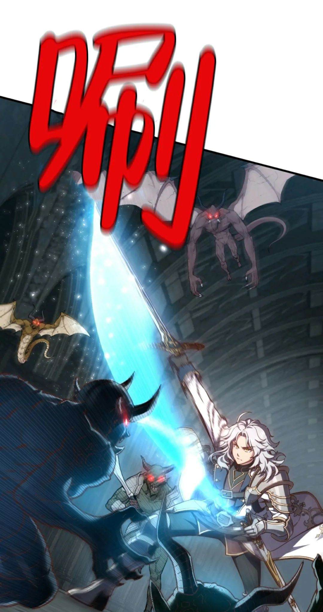 《该死的轮回》漫画最新章节第1话免费下拉式在线观看章节第【16】张图片