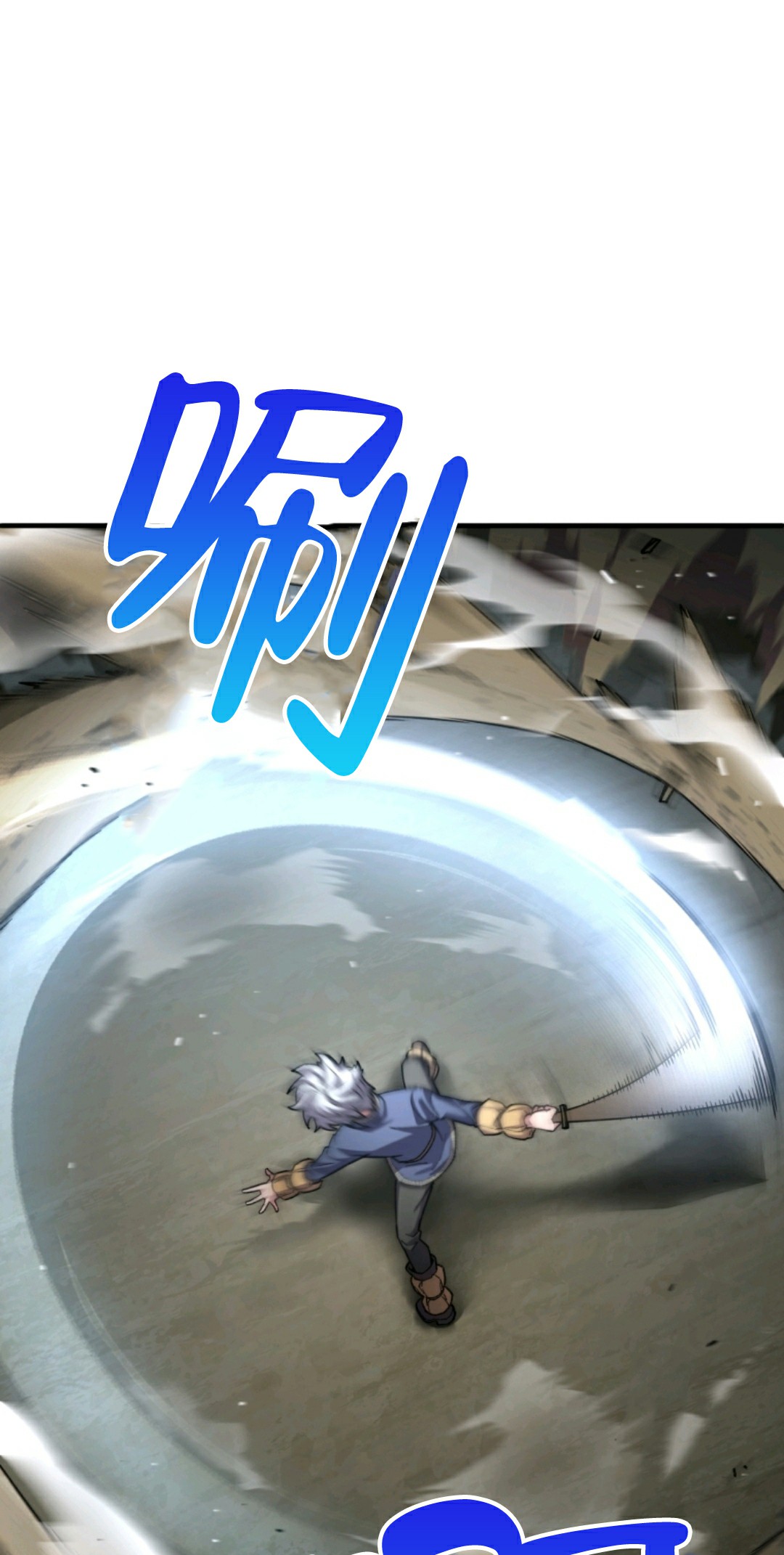 《该死的轮回》漫画最新章节第7话免费下拉式在线观看章节第【11】张图片