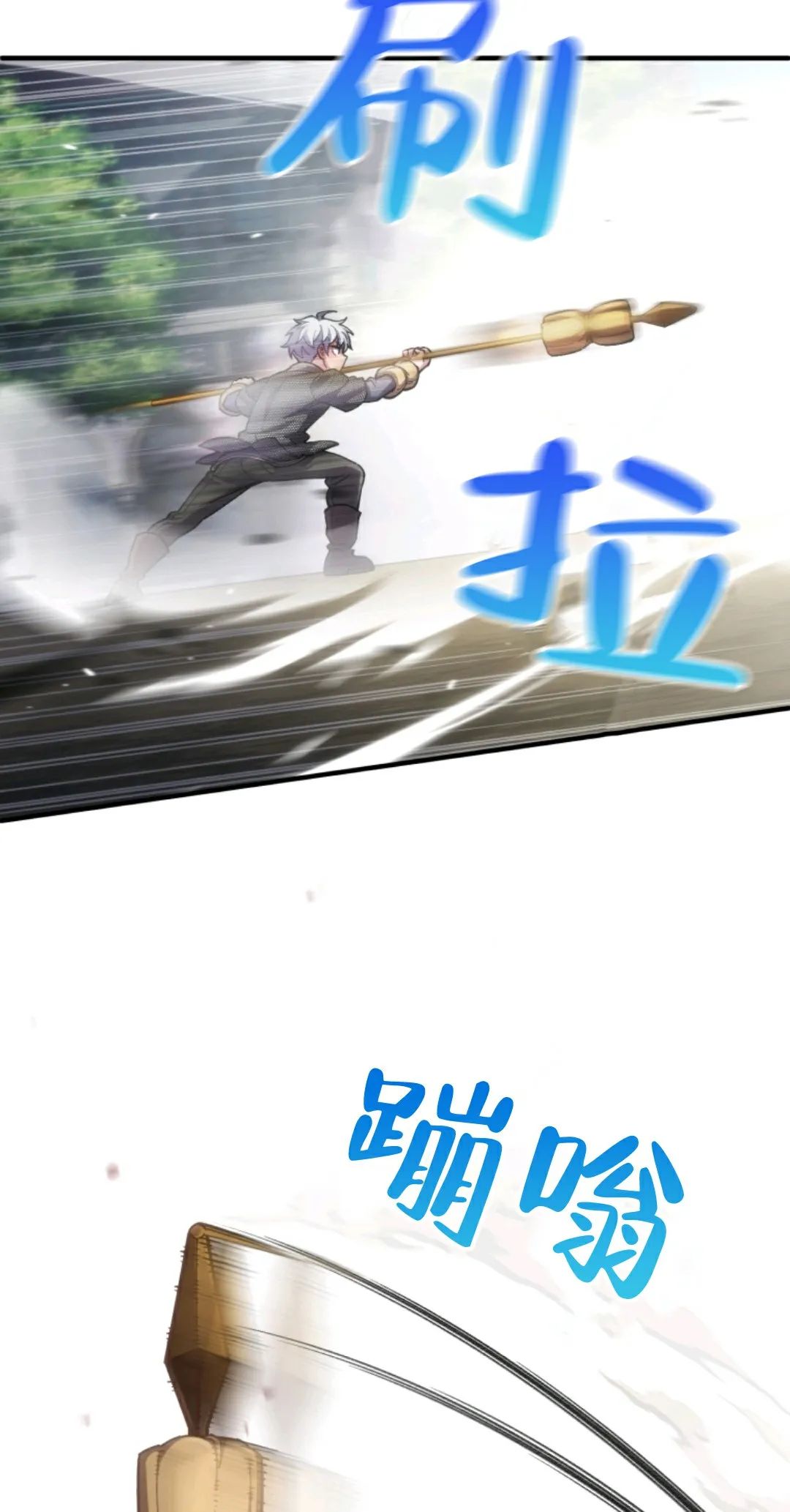 《该死的轮回》漫画最新章节第3话免费下拉式在线观看章节第【39】张图片