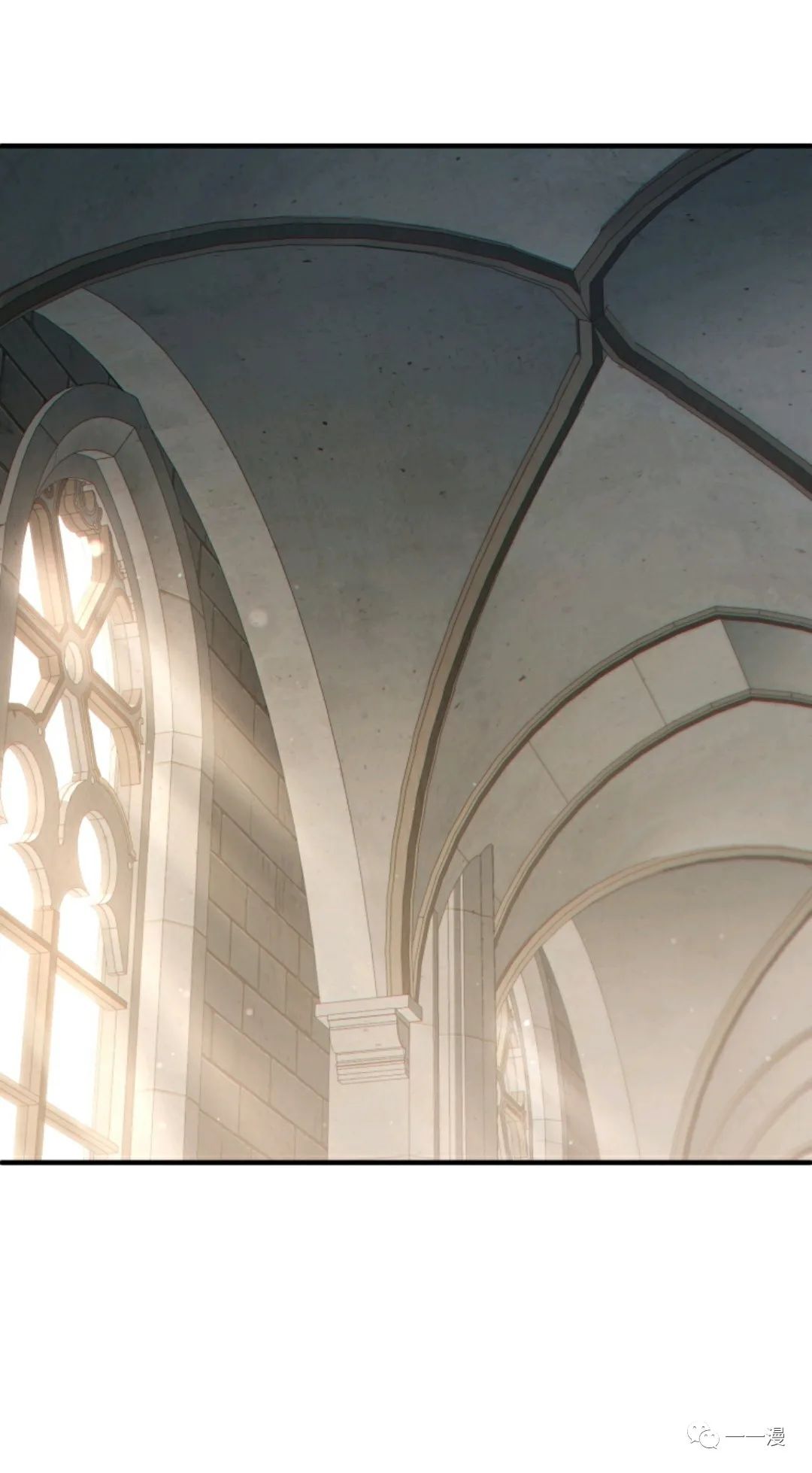 《该死的轮回》漫画最新章节第27话免费下拉式在线观看章节第【1】张图片