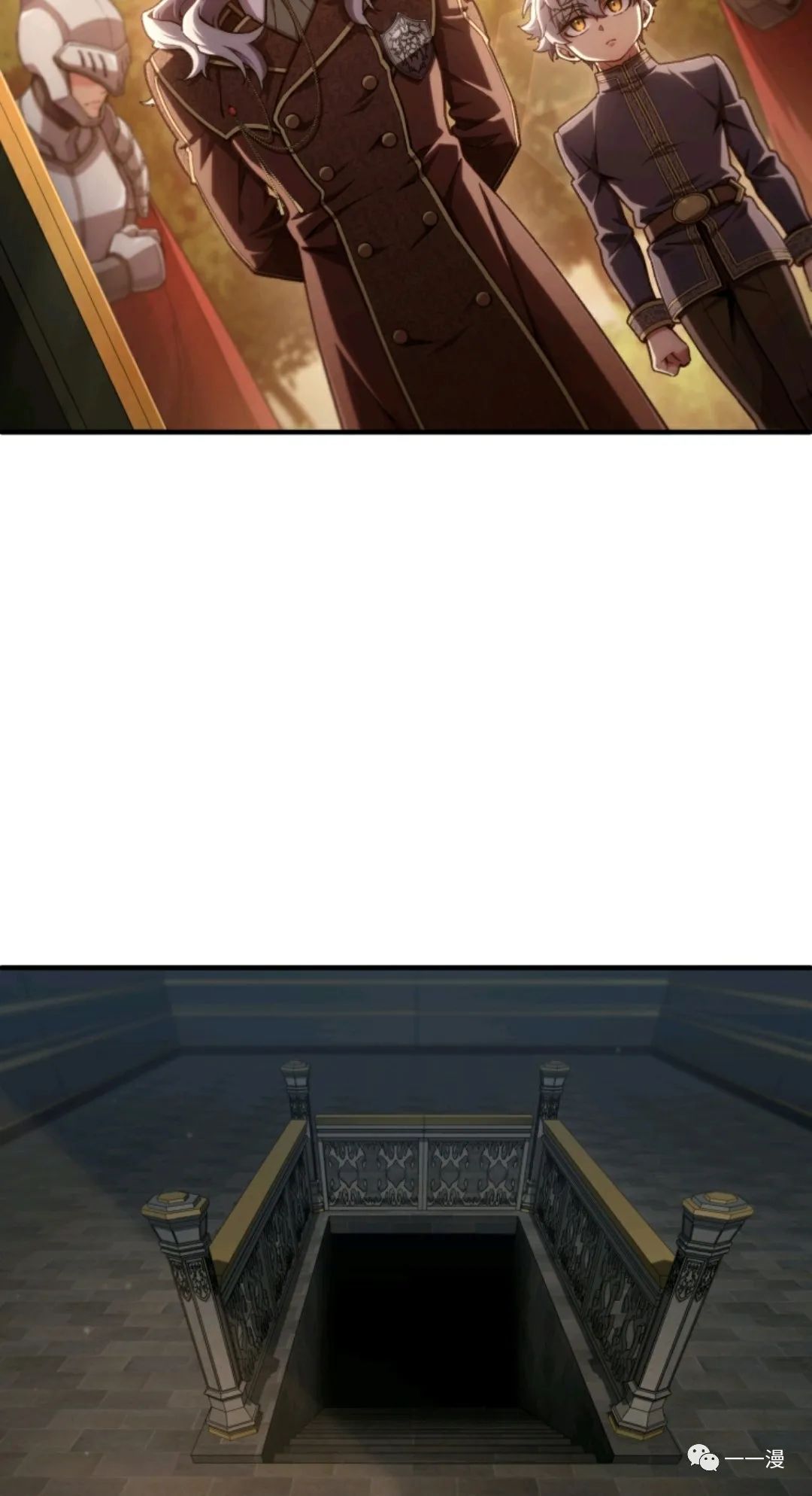 《该死的轮回》漫画最新章节第13话免费下拉式在线观看章节第【56】张图片