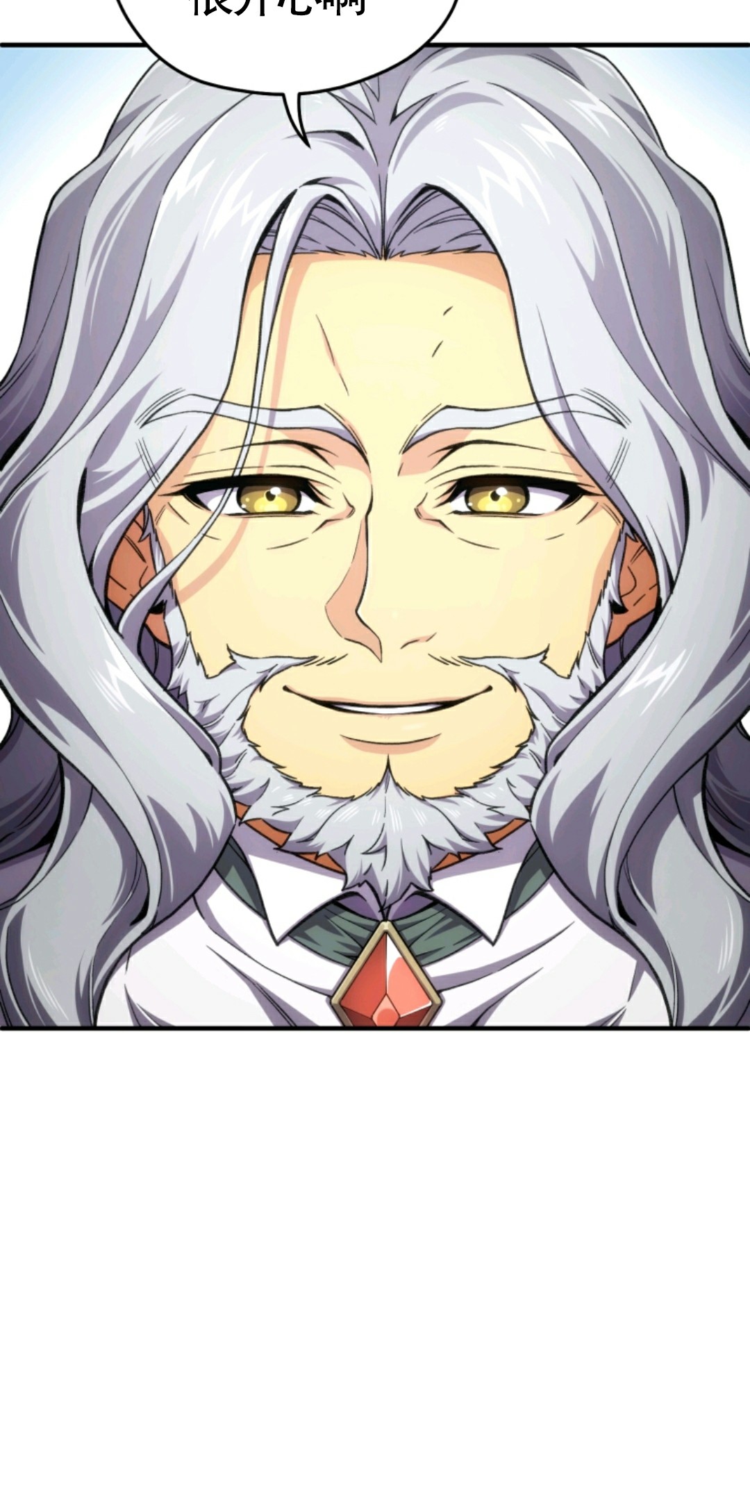 《该死的轮回》漫画最新章节第6话免费下拉式在线观看章节第【47】张图片