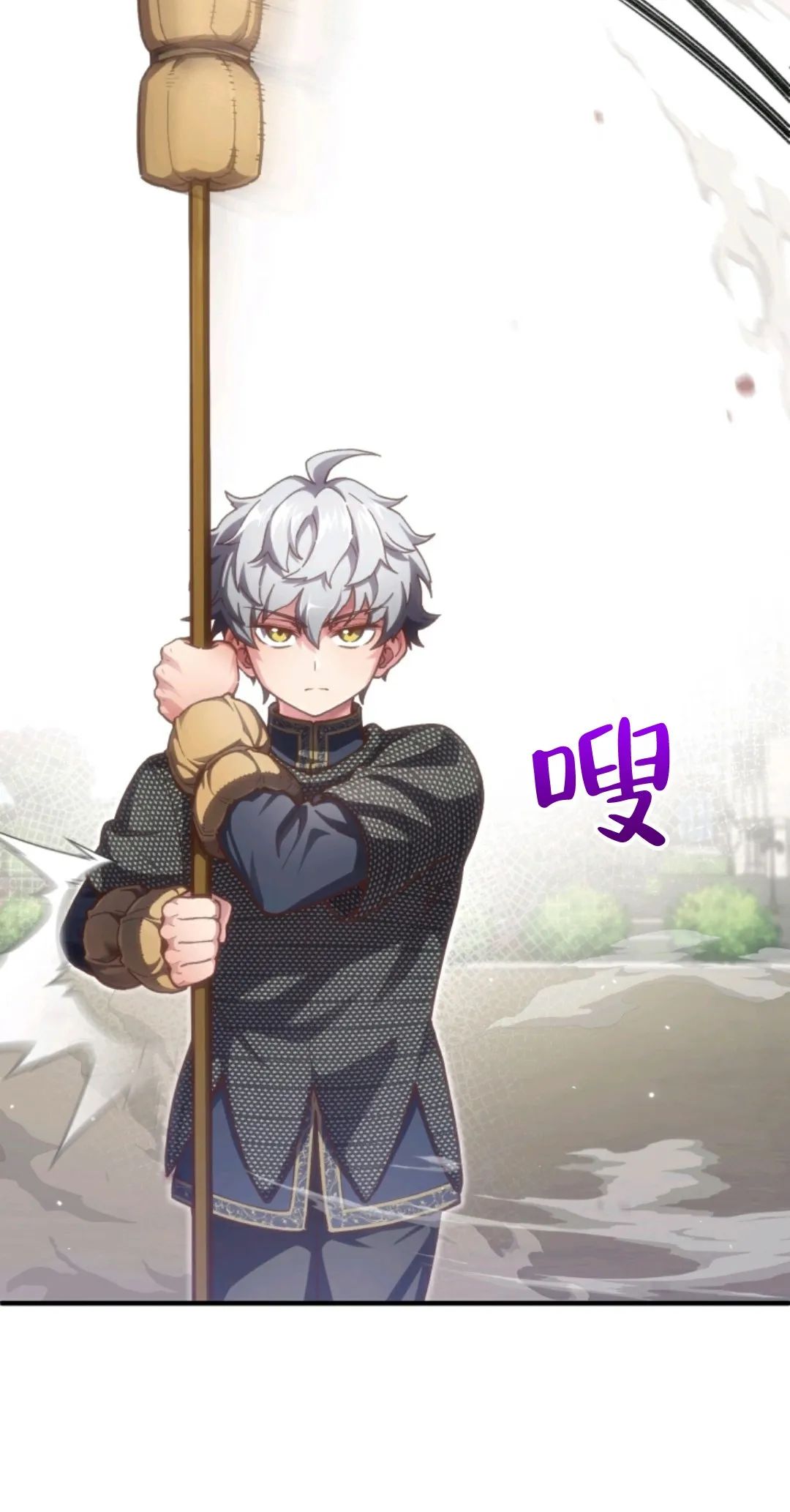 《该死的轮回》漫画最新章节第3话免费下拉式在线观看章节第【40】张图片