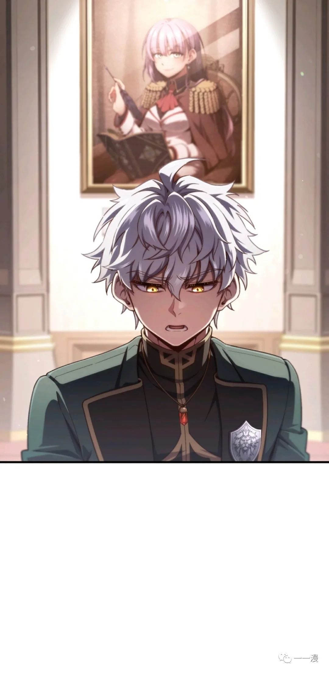 《该死的轮回》漫画最新章节第24话免费下拉式在线观看章节第【47】张图片