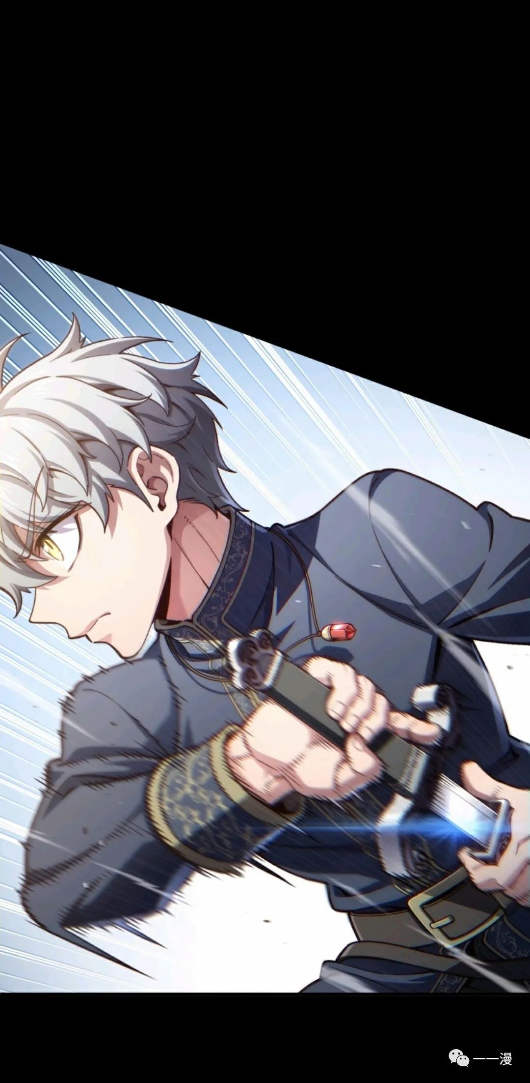 《该死的轮回》漫画最新章节第18话免费下拉式在线观看章节第【80】张图片