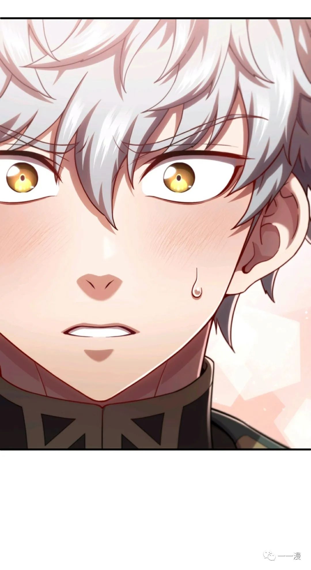 《该死的轮回》漫画最新章节第34话免费下拉式在线观看章节第【17】张图片