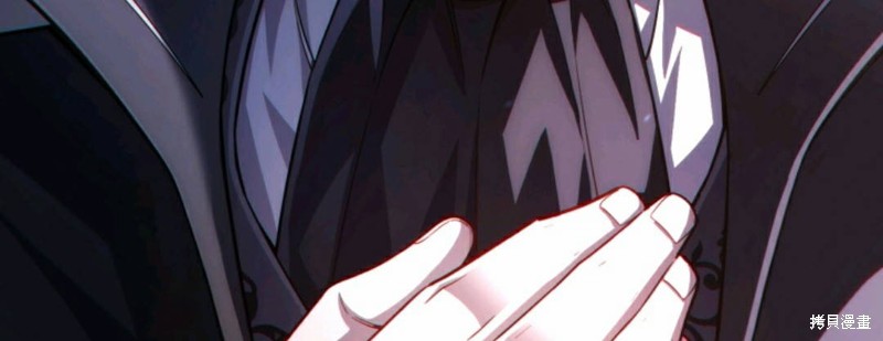 《该死的轮回》漫画最新章节第32话免费下拉式在线观看章节第【87】张图片