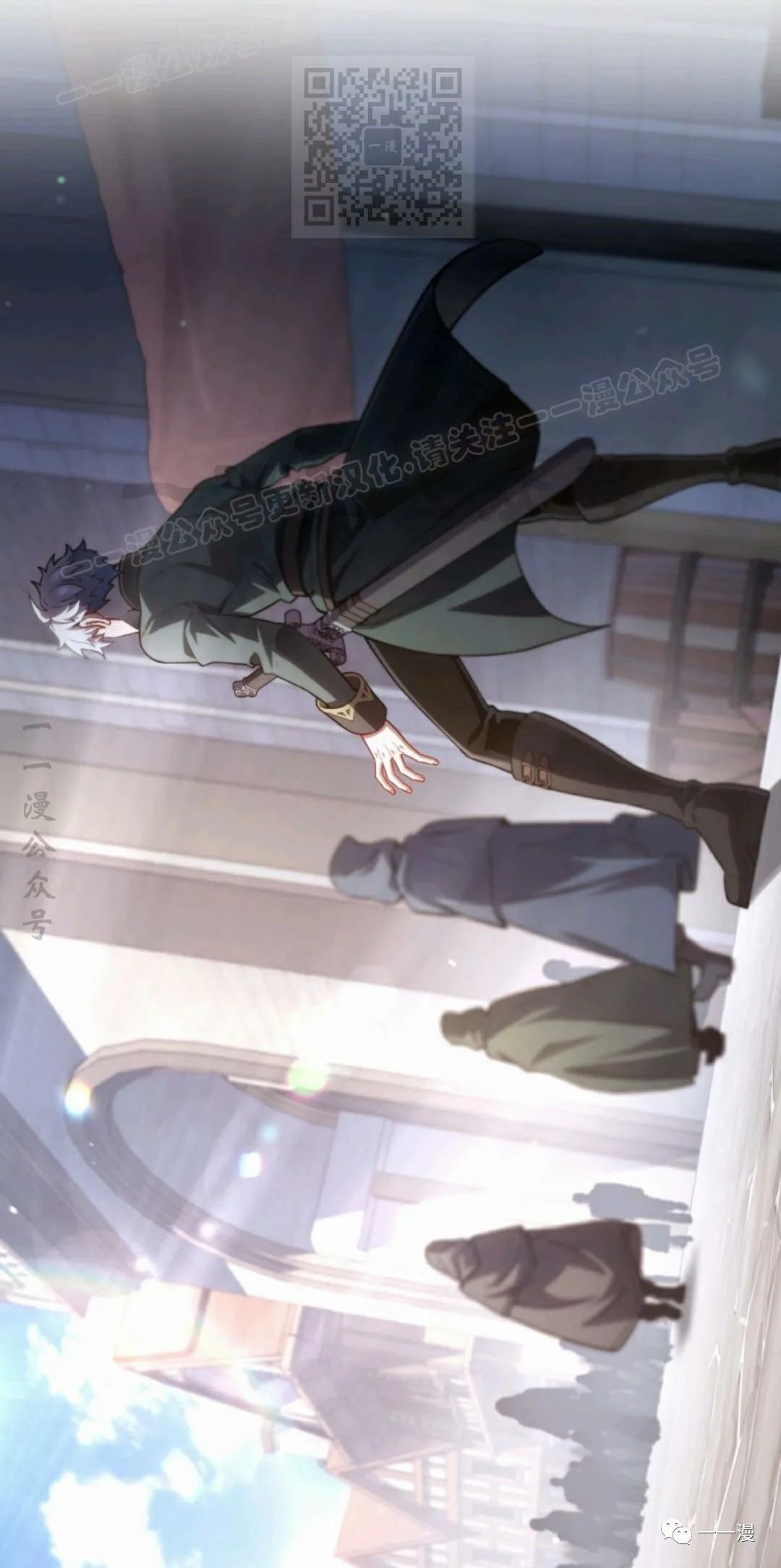 《该死的轮回》漫画最新章节第33话免费下拉式在线观看章节第【73】张图片