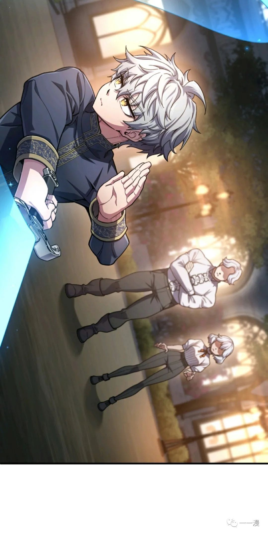 《该死的轮回》漫画最新章节第15话免费下拉式在线观看章节第【49】张图片