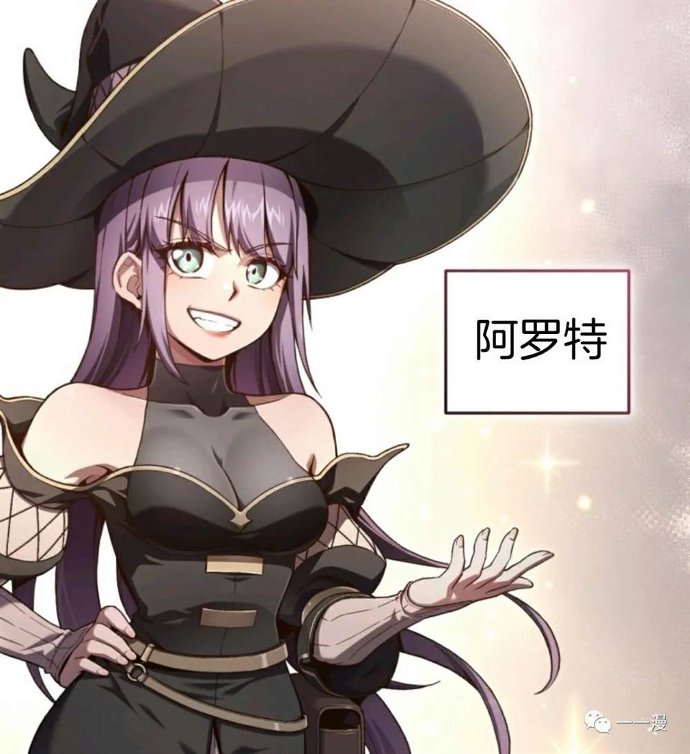 《该死的轮回》漫画最新章节第21话免费下拉式在线观看章节第【102】张图片