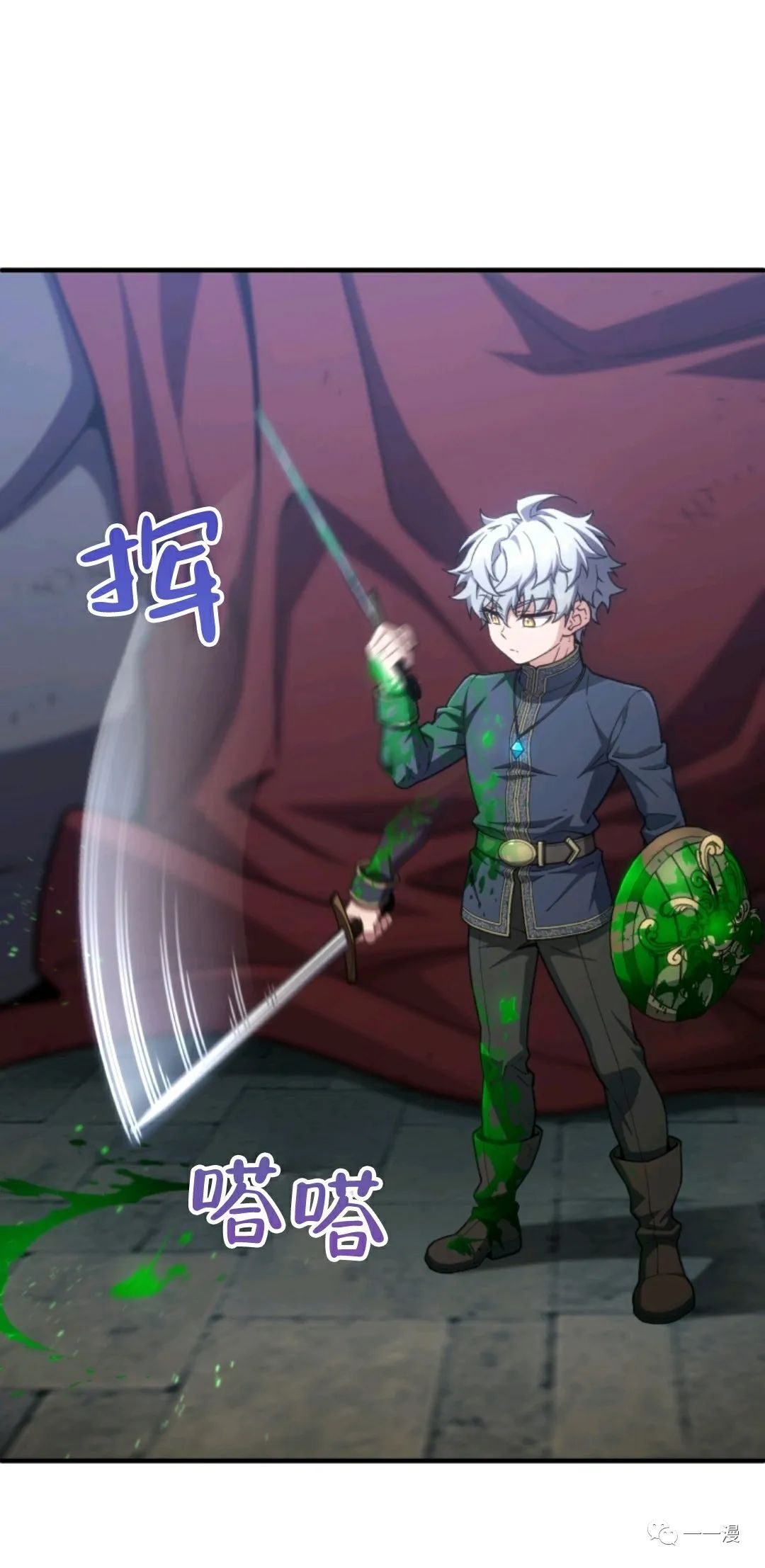 《该死的轮回》漫画最新章节第12话免费下拉式在线观看章节第【57】张图片