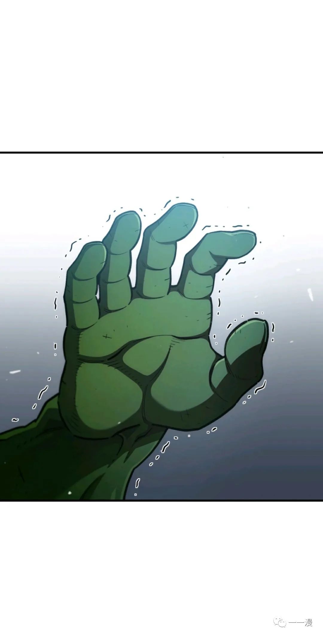 《该死的轮回》漫画最新章节第10话免费下拉式在线观看章节第【30】张图片