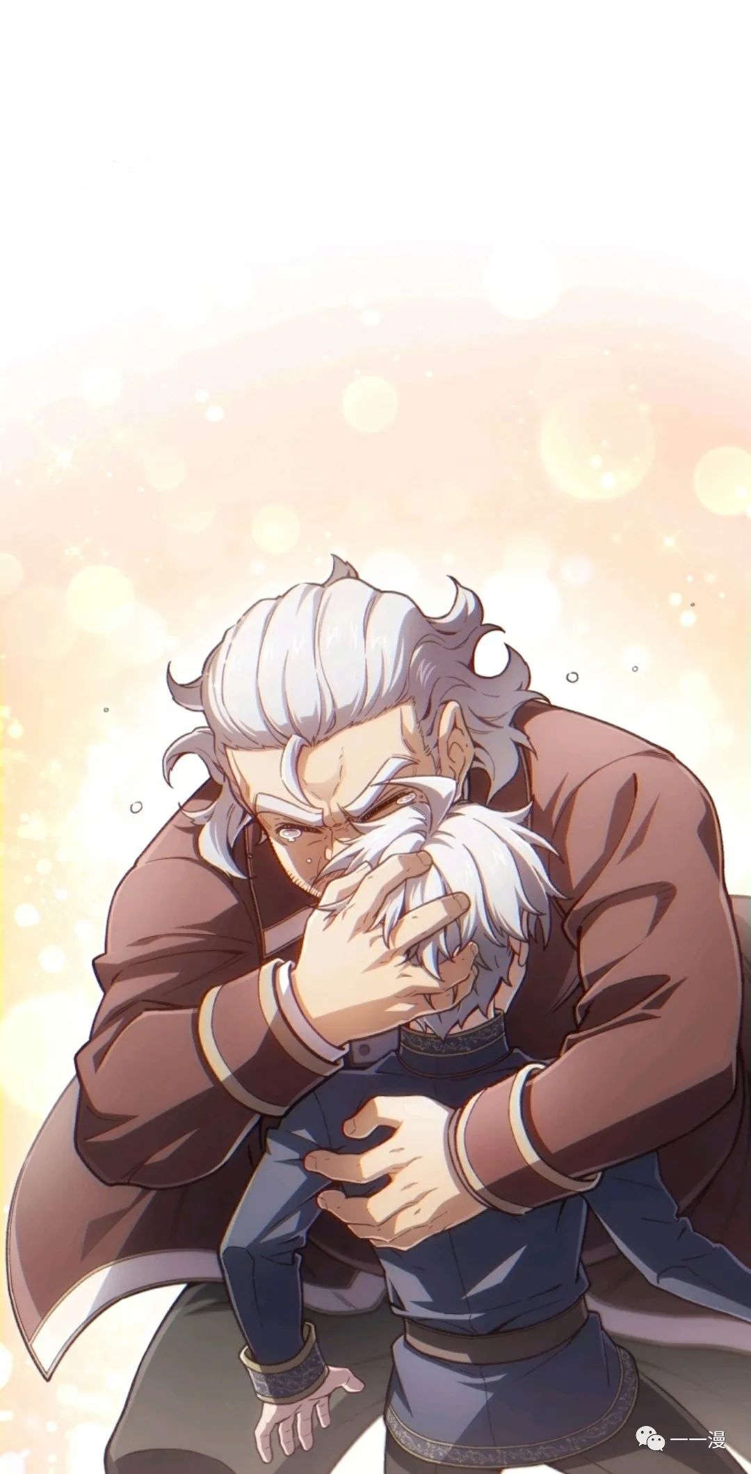 《该死的轮回》漫画最新章节第18话免费下拉式在线观看章节第【15】张图片