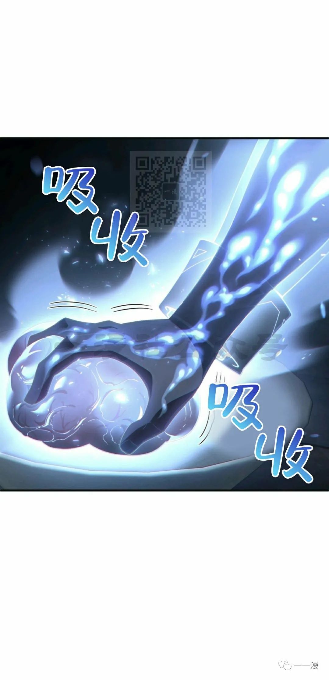 《该死的轮回》漫画最新章节第33话免费下拉式在线观看章节第【39】张图片