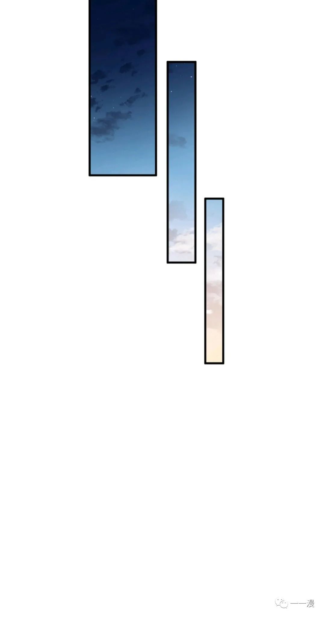 《该死的轮回》漫画最新章节第19话免费下拉式在线观看章节第【58】张图片