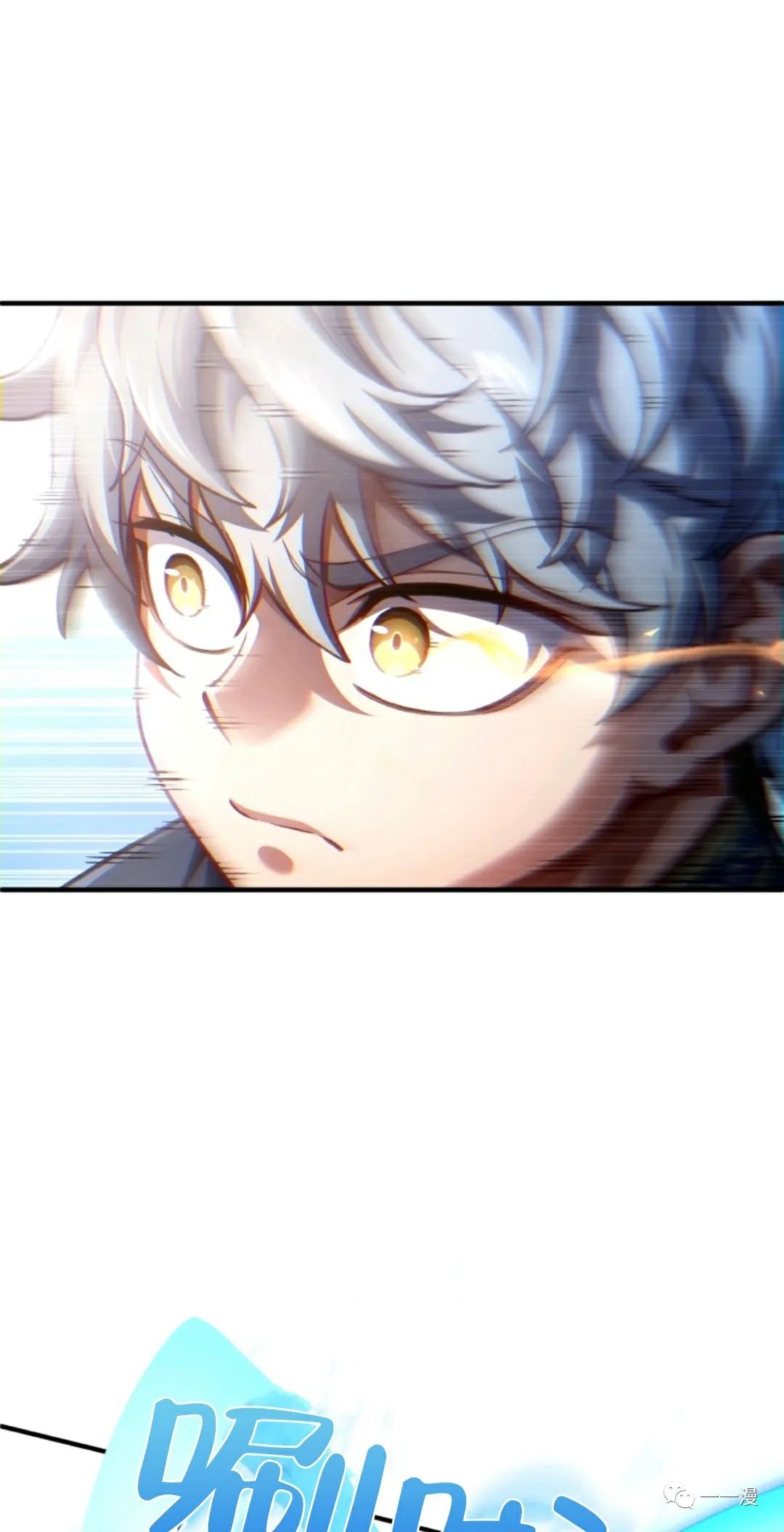 《该死的轮回》漫画最新章节第18话免费下拉式在线观看章节第【51】张图片