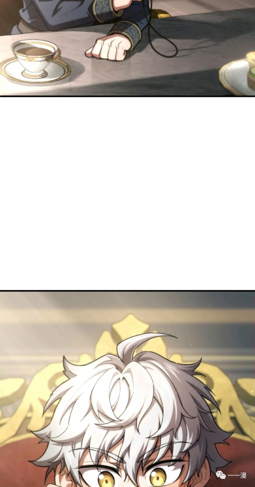 《该死的轮回》漫画最新章节第16话免费下拉式在线观看章节第【56】张图片