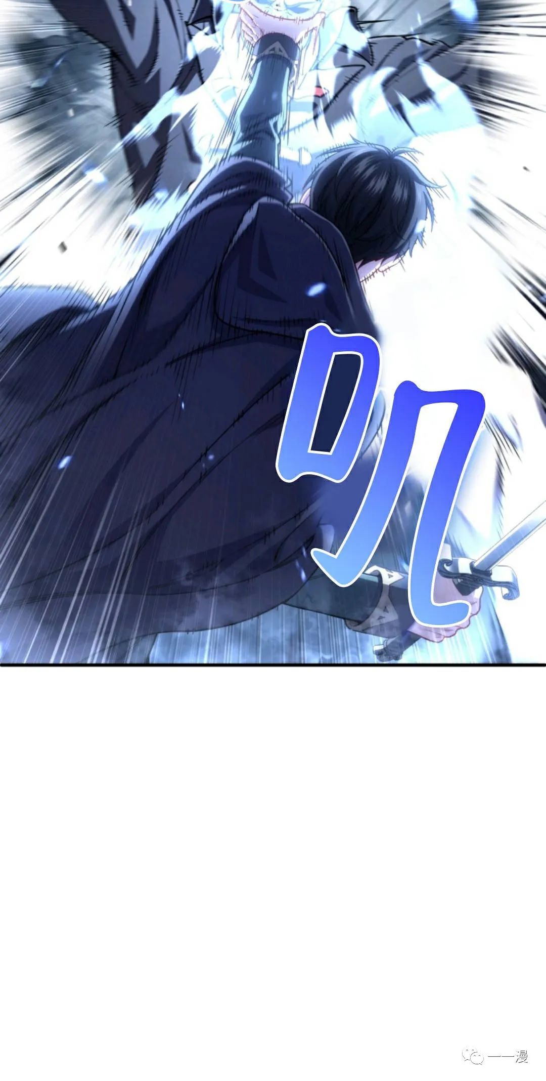 《该死的轮回》漫画最新章节第30话免费下拉式在线观看章节第【26】张图片