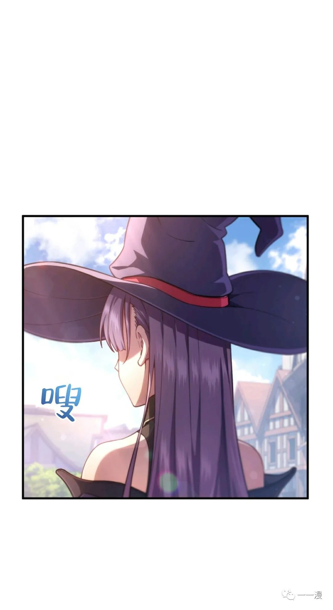 《该死的轮回》漫画最新章节第34话免费下拉式在线观看章节第【14】张图片