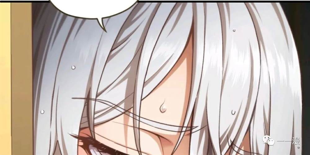 《该死的轮回》漫画最新章节第22话免费下拉式在线观看章节第【92】张图片