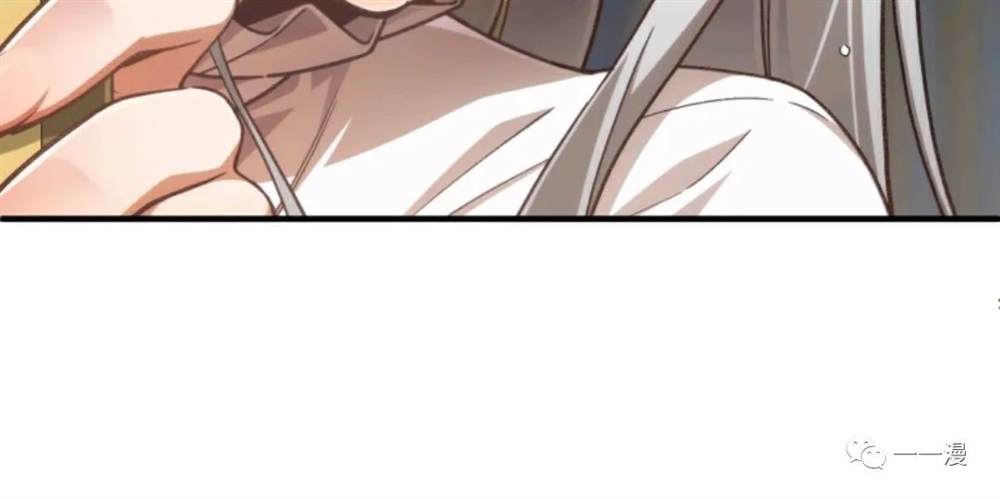 《该死的轮回》漫画最新章节第22话免费下拉式在线观看章节第【94】张图片