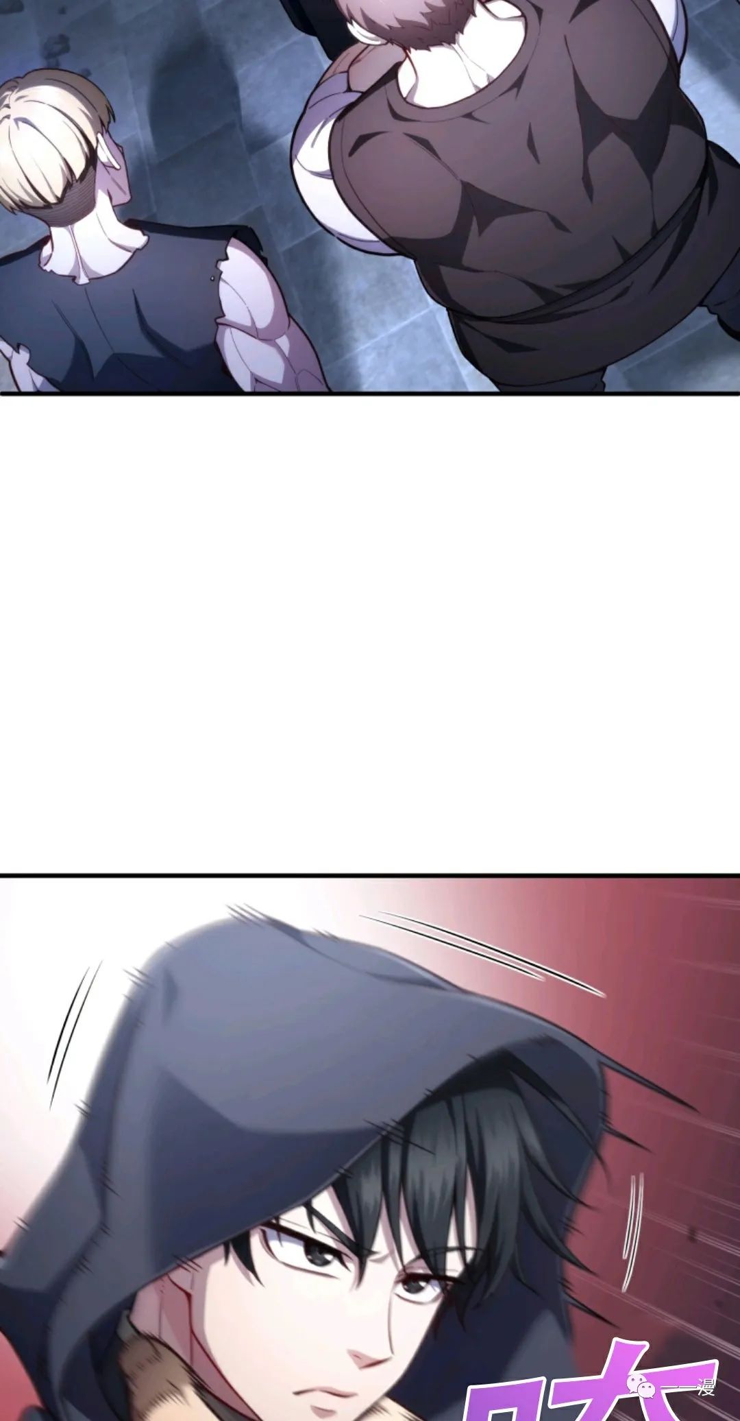 《该死的轮回》漫画最新章节第29话免费下拉式在线观看章节第【14】张图片