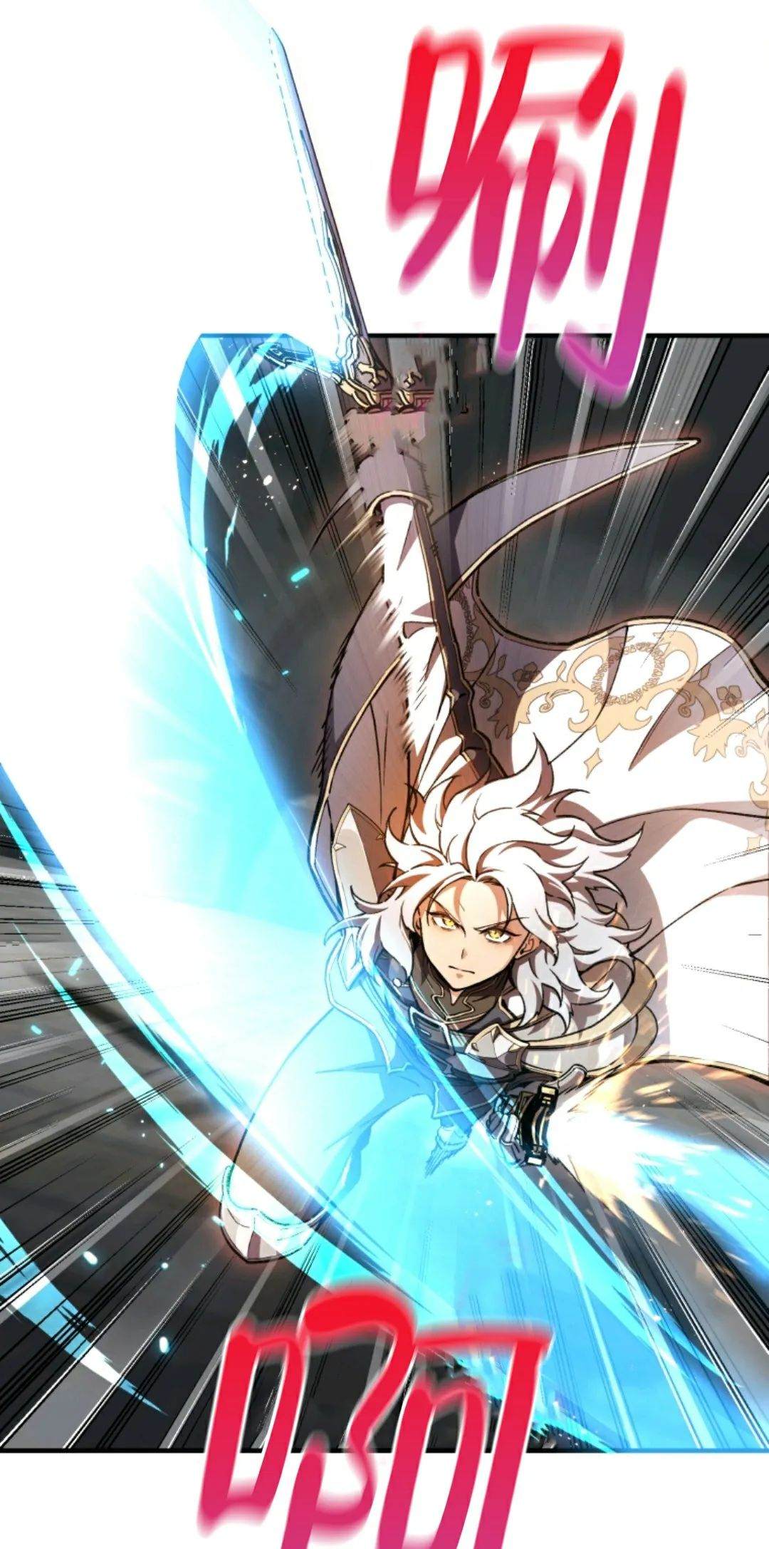 《该死的轮回》漫画最新章节第1话免费下拉式在线观看章节第【70】张图片