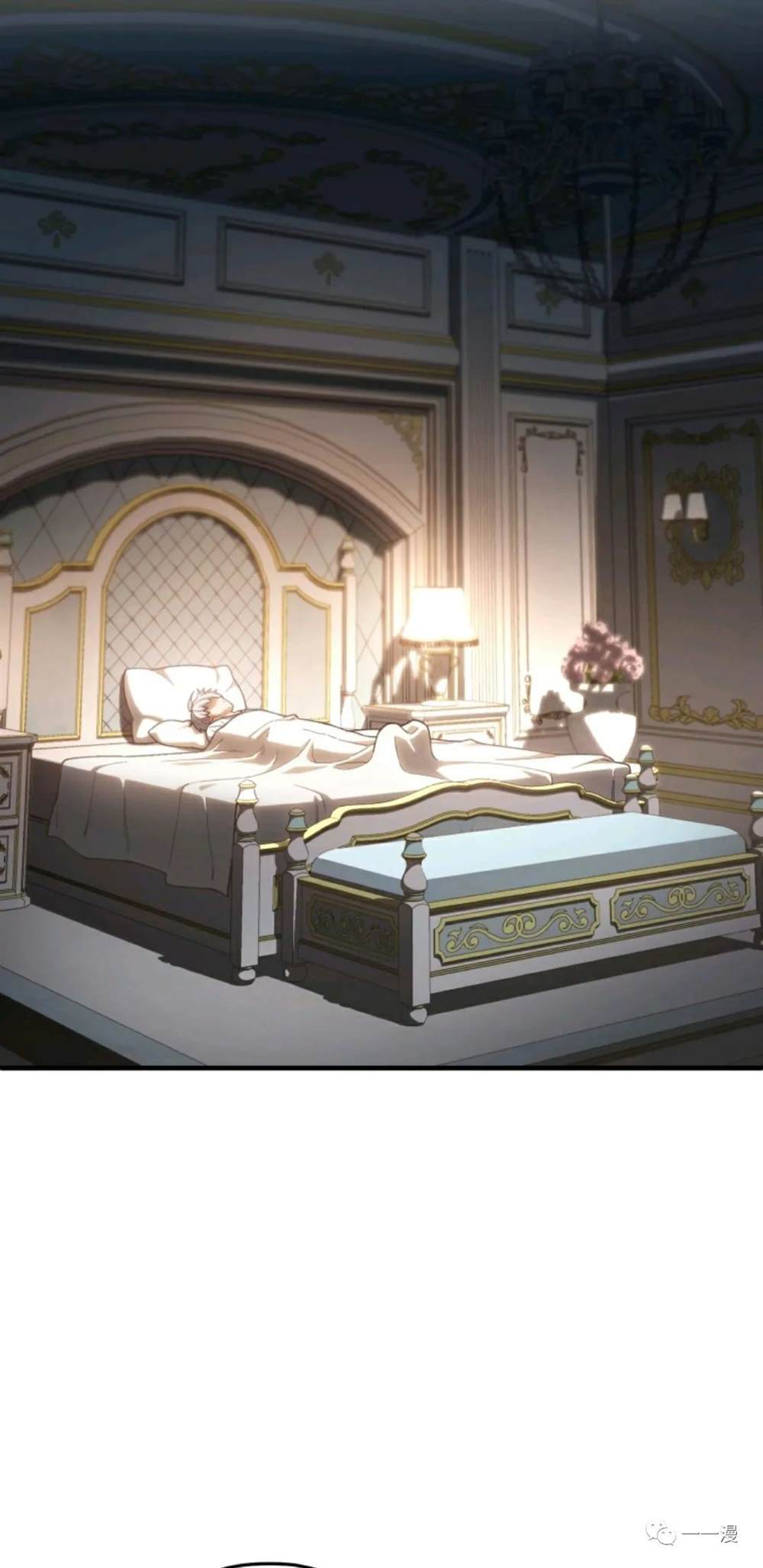 《该死的轮回》漫画最新章节第21话免费下拉式在线观看章节第【83】张图片