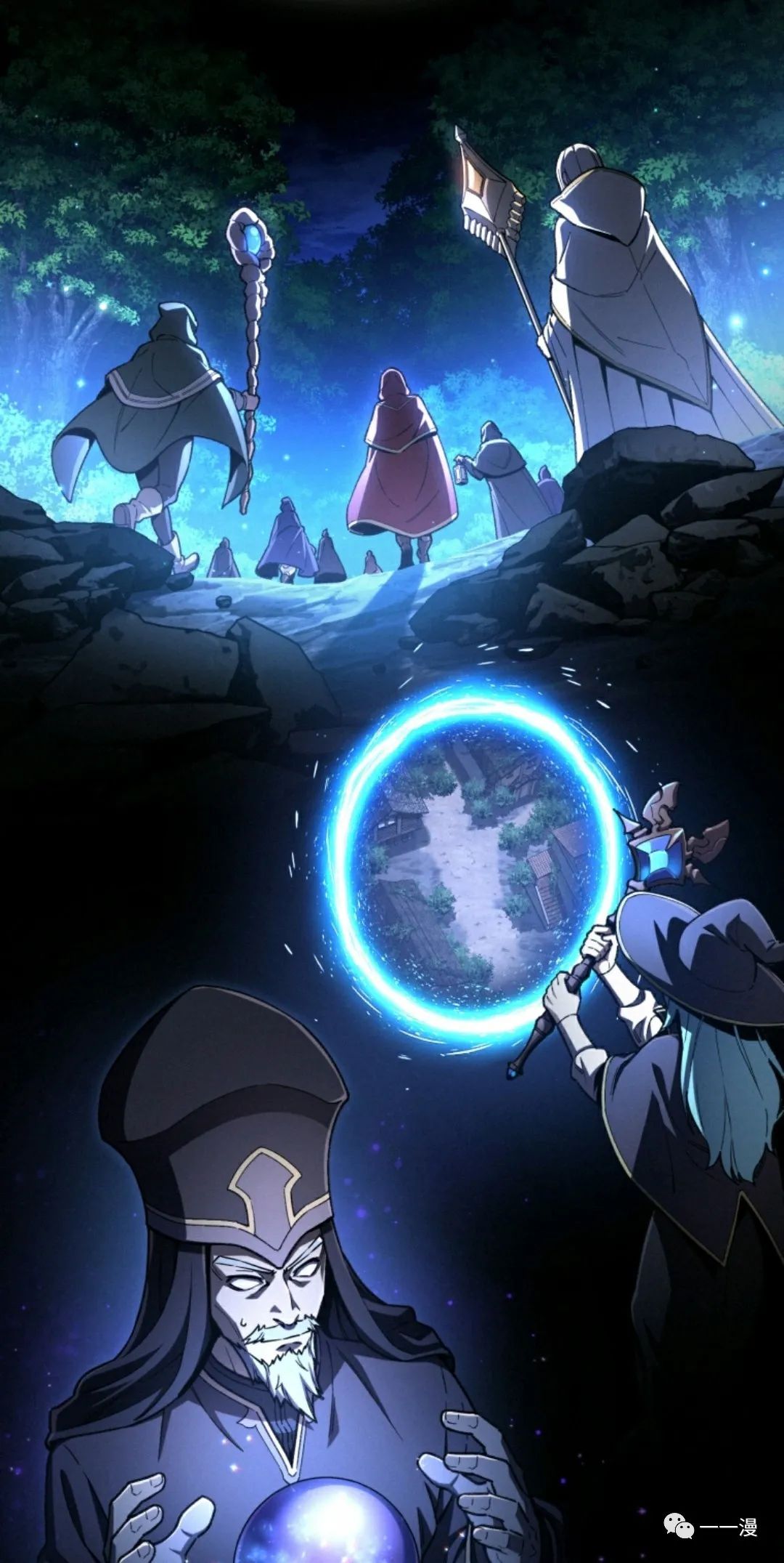 《该死的轮回》漫画最新章节第23话免费下拉式在线观看章节第【48】张图片