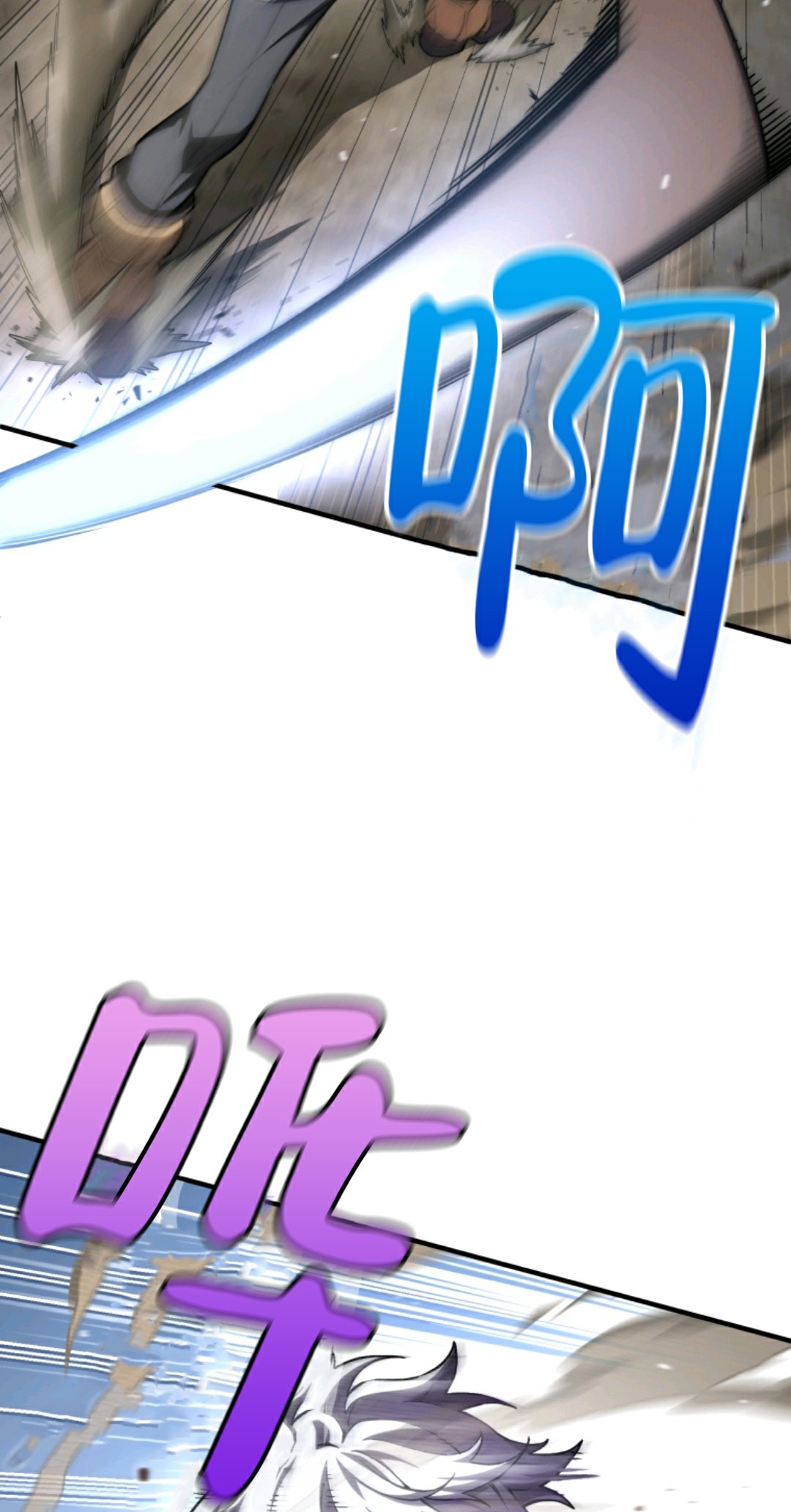 《该死的轮回》漫画最新章节第7话免费下拉式在线观看章节第【9】张图片