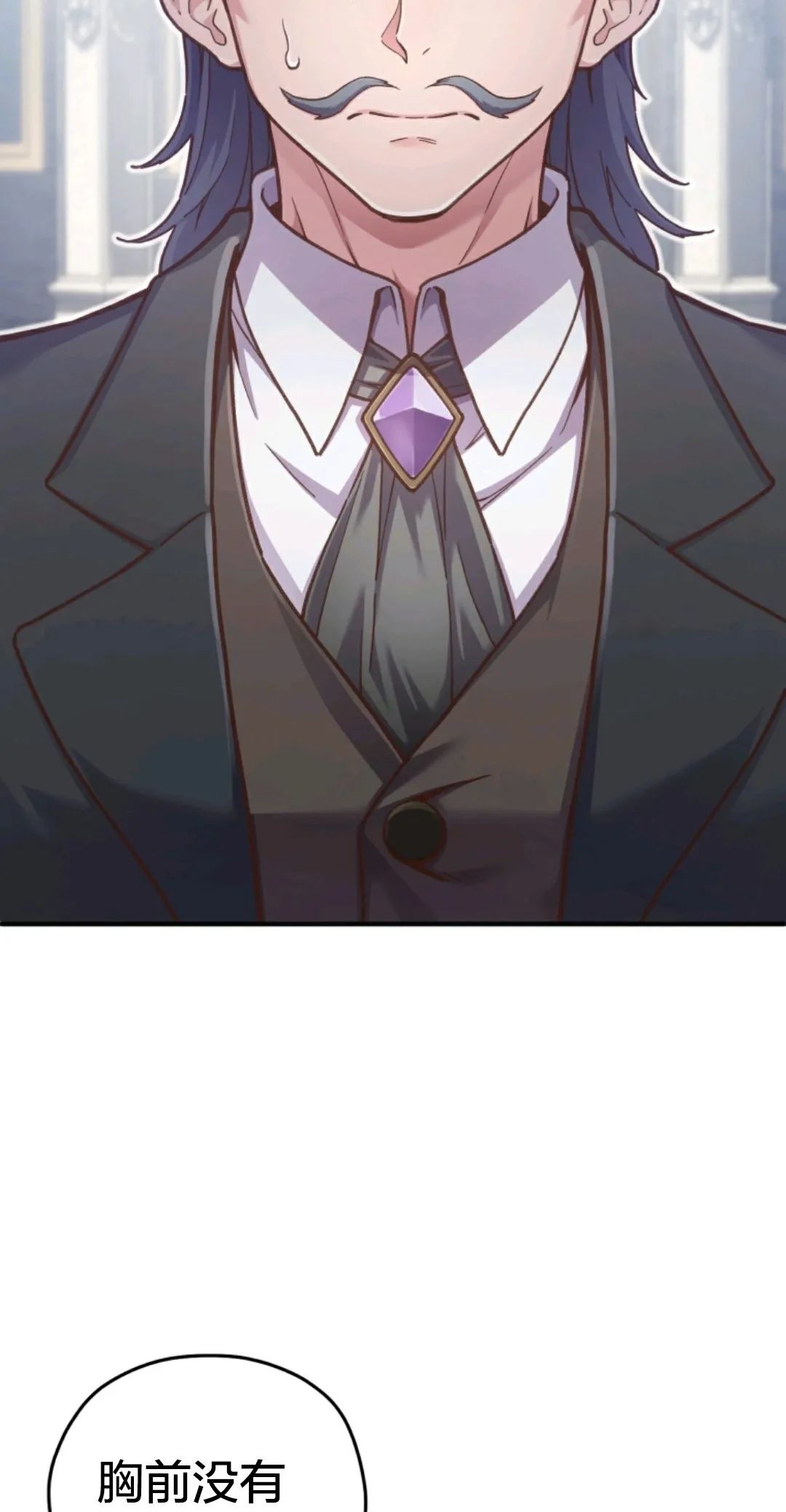 《该死的轮回》漫画最新章节第4话免费下拉式在线观看章节第【59】张图片