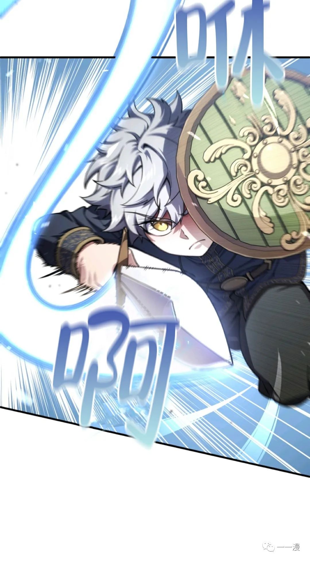 《该死的轮回》漫画最新章节第12话免费下拉式在线观看章节第【50】张图片