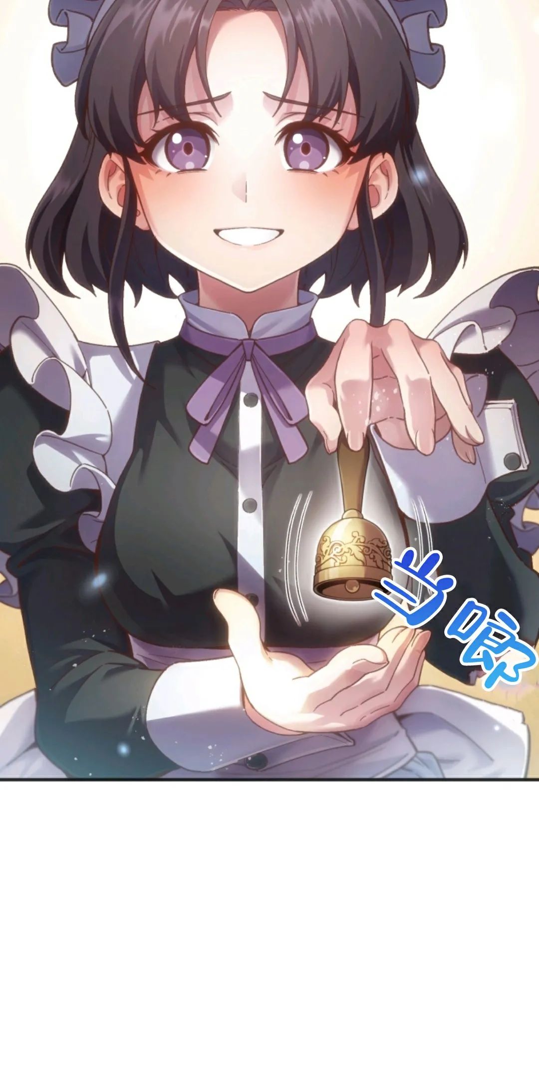 《该死的轮回》漫画最新章节第3话免费下拉式在线观看章节第【13】张图片