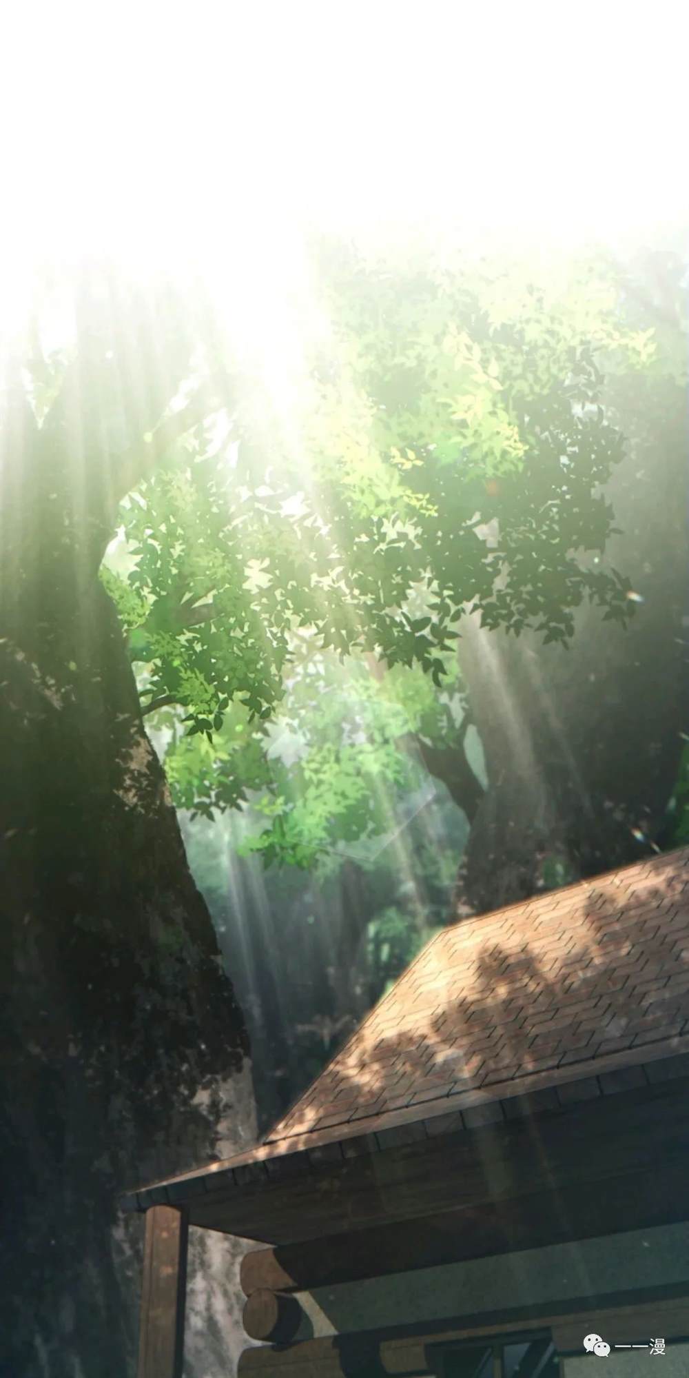 《该死的轮回》漫画最新章节第20话免费下拉式在线观看章节第【1】张图片