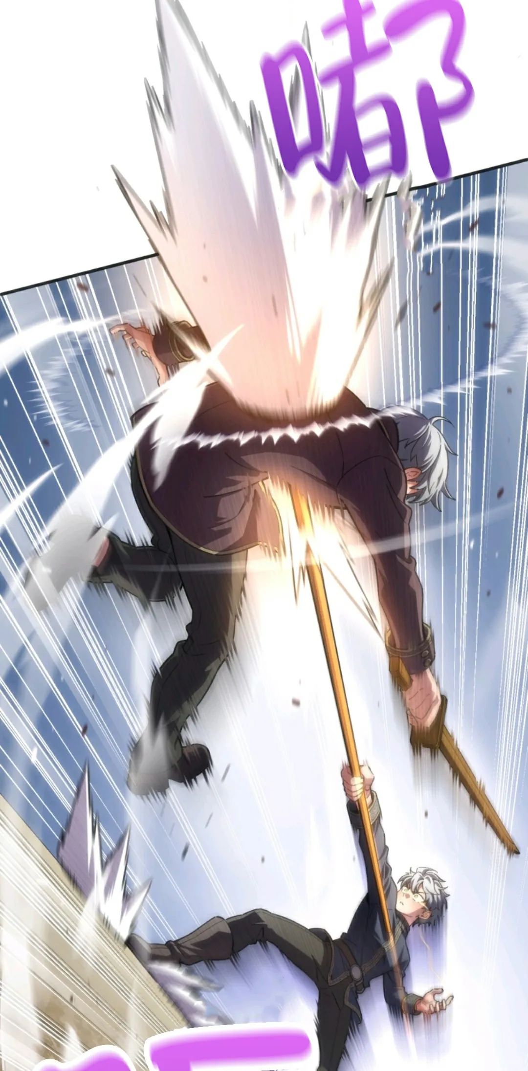 《该死的轮回》漫画最新章节第4话免费下拉式在线观看章节第【28】张图片