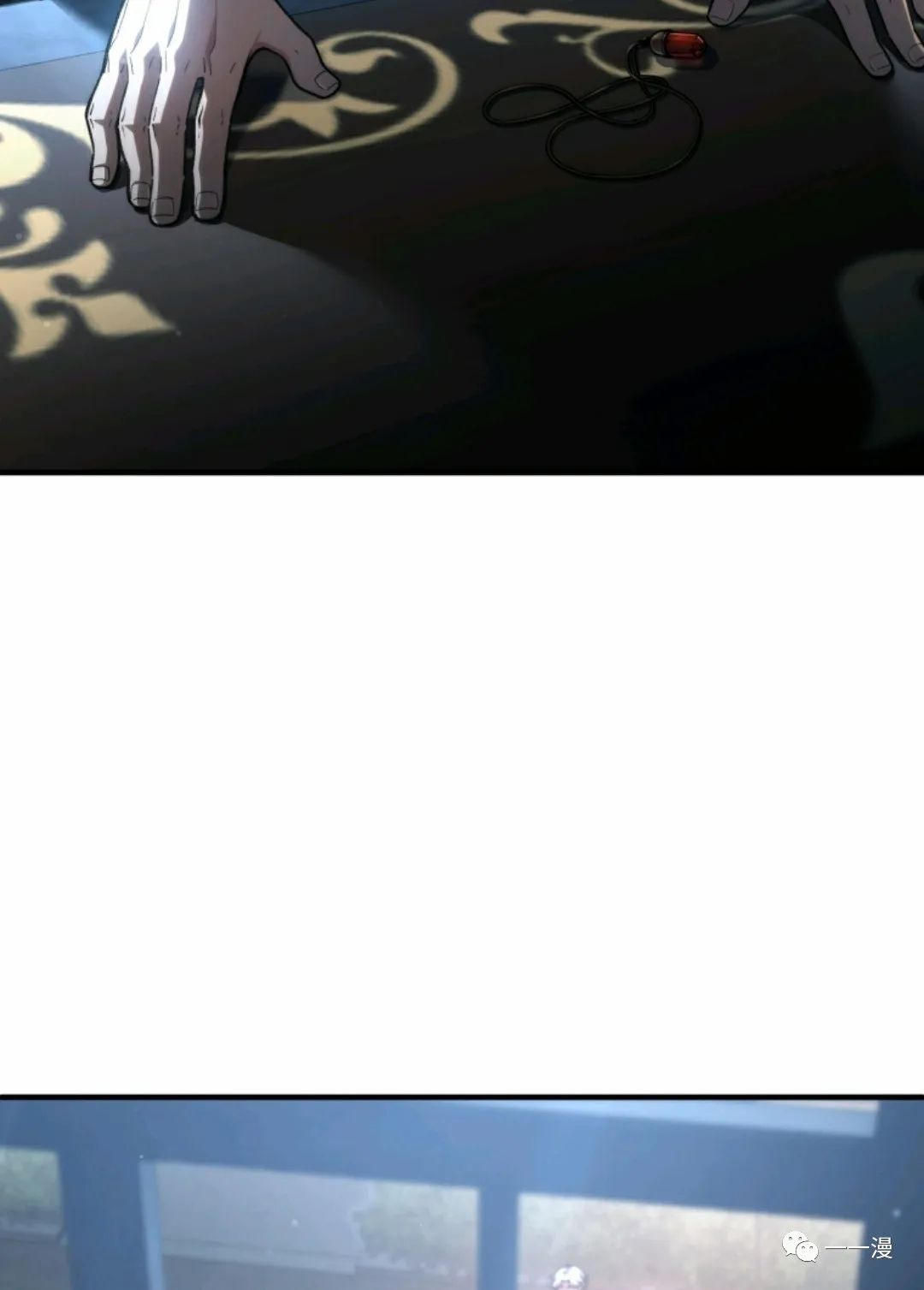 《该死的轮回》漫画最新章节第15话免费下拉式在线观看章节第【82】张图片