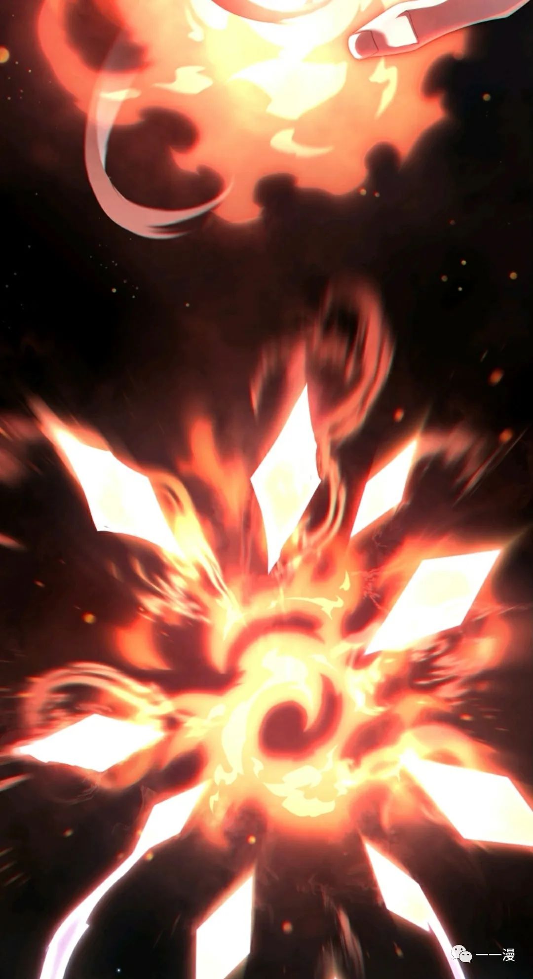 《该死的轮回》漫画最新章节第36话免费下拉式在线观看章节第【12】张图片