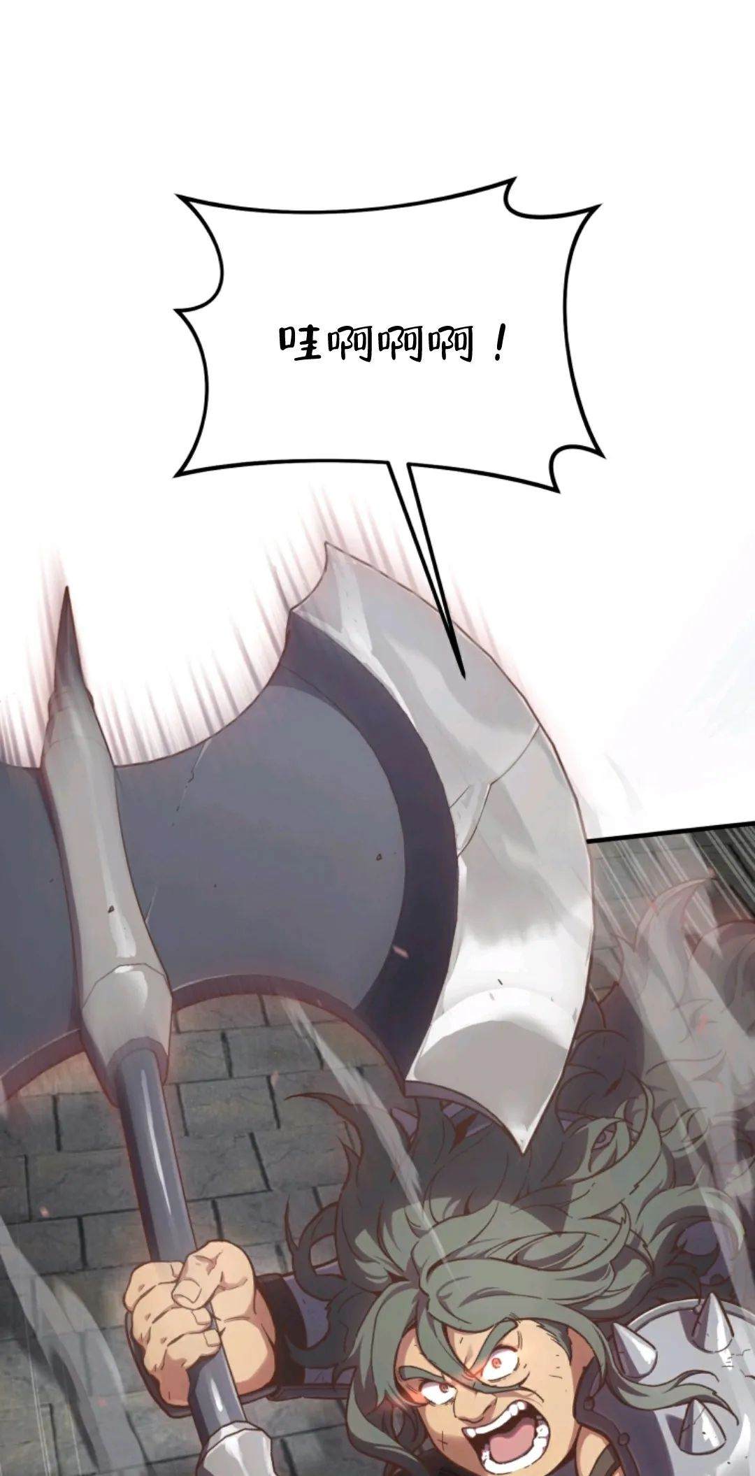 《该死的轮回》漫画最新章节第1话免费下拉式在线观看章节第【37】张图片