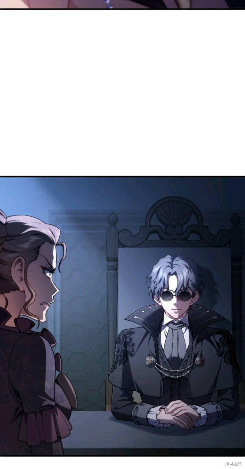 《该死的轮回》漫画最新章节第32话免费下拉式在线观看章节第【2】张图片