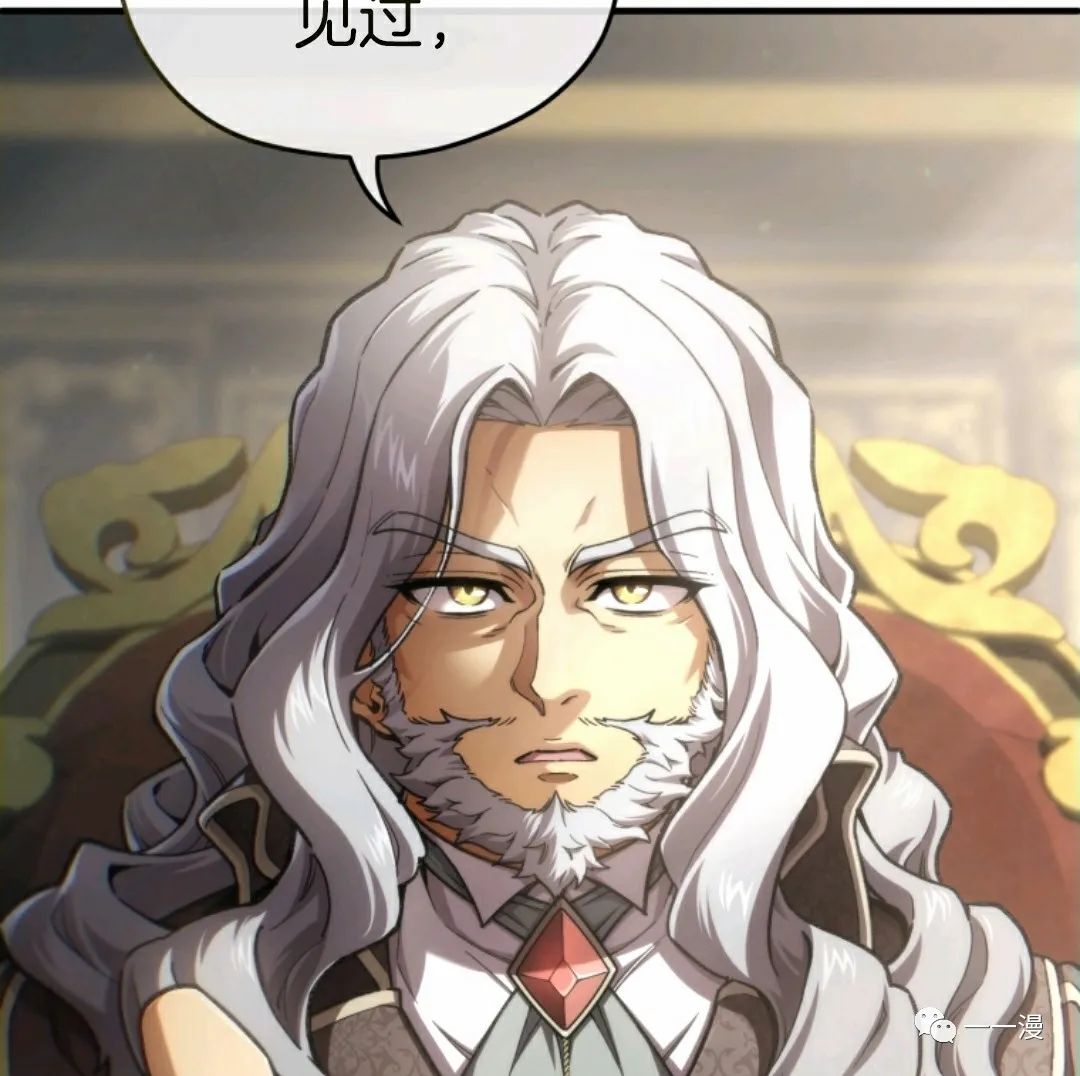 《该死的轮回》漫画最新章节第16话免费下拉式在线观看章节第【87】张图片