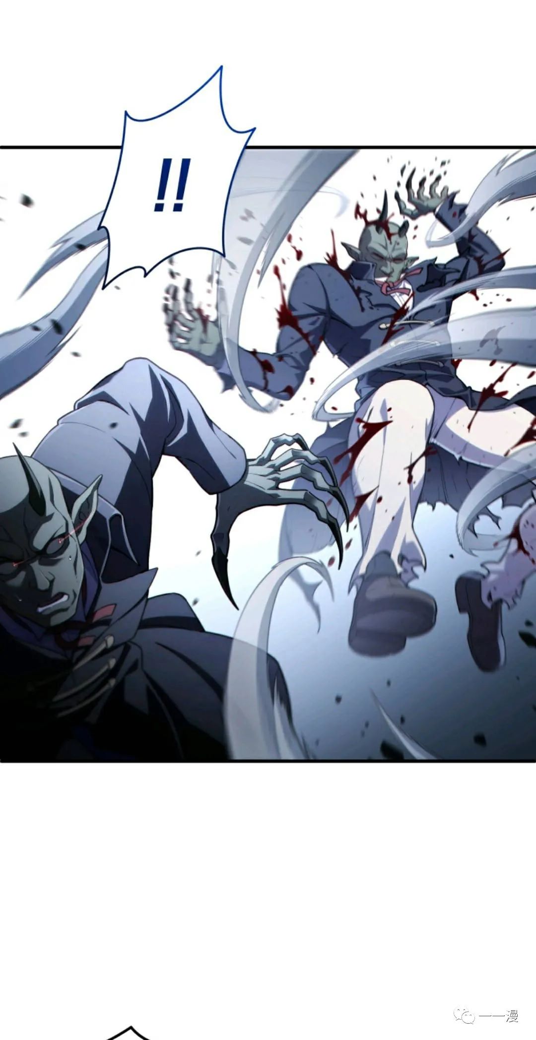《该死的轮回》漫画最新章节第30话免费下拉式在线观看章节第【18】张图片