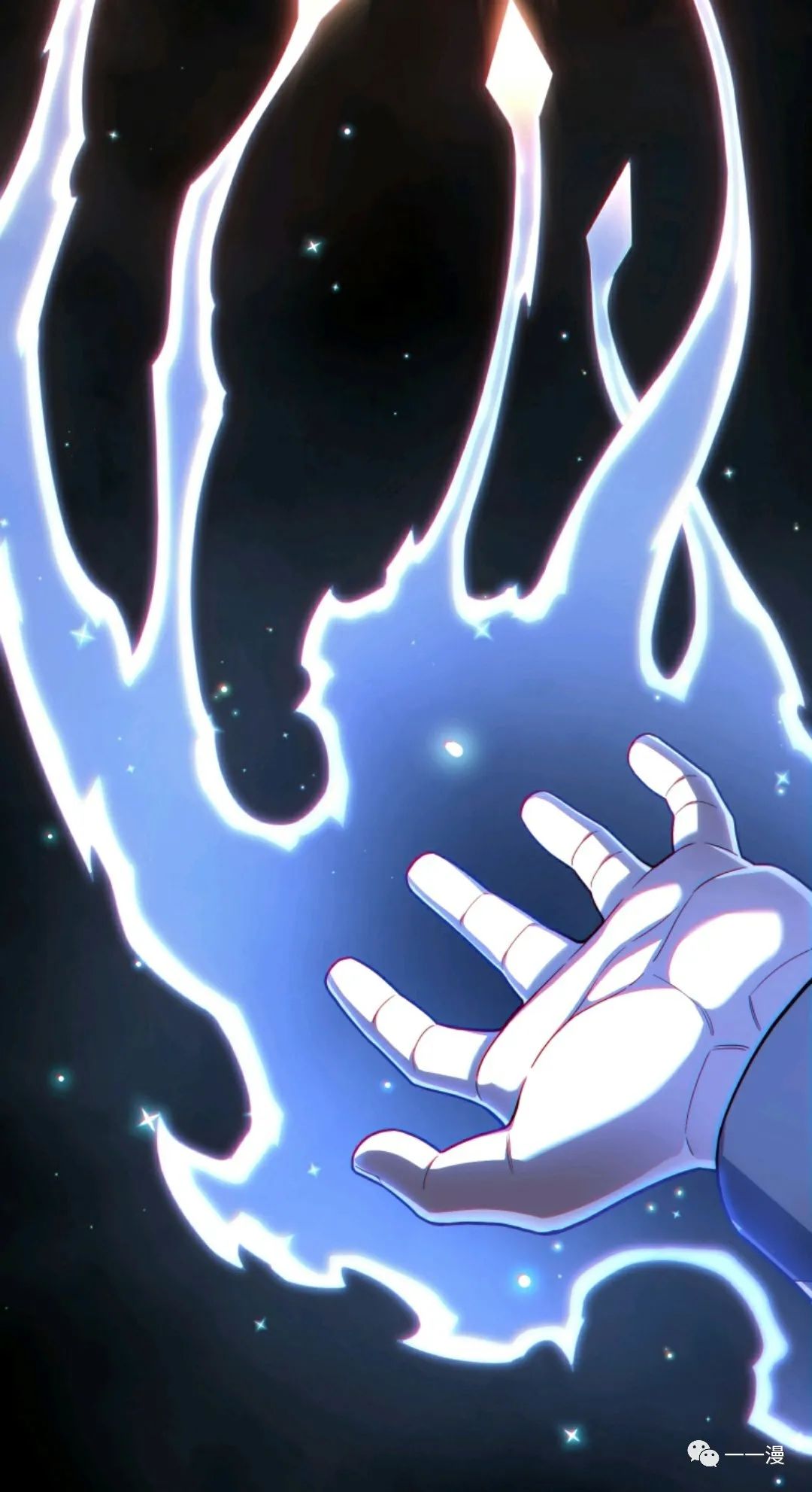 《该死的轮回》漫画最新章节第36话免费下拉式在线观看章节第【13】张图片