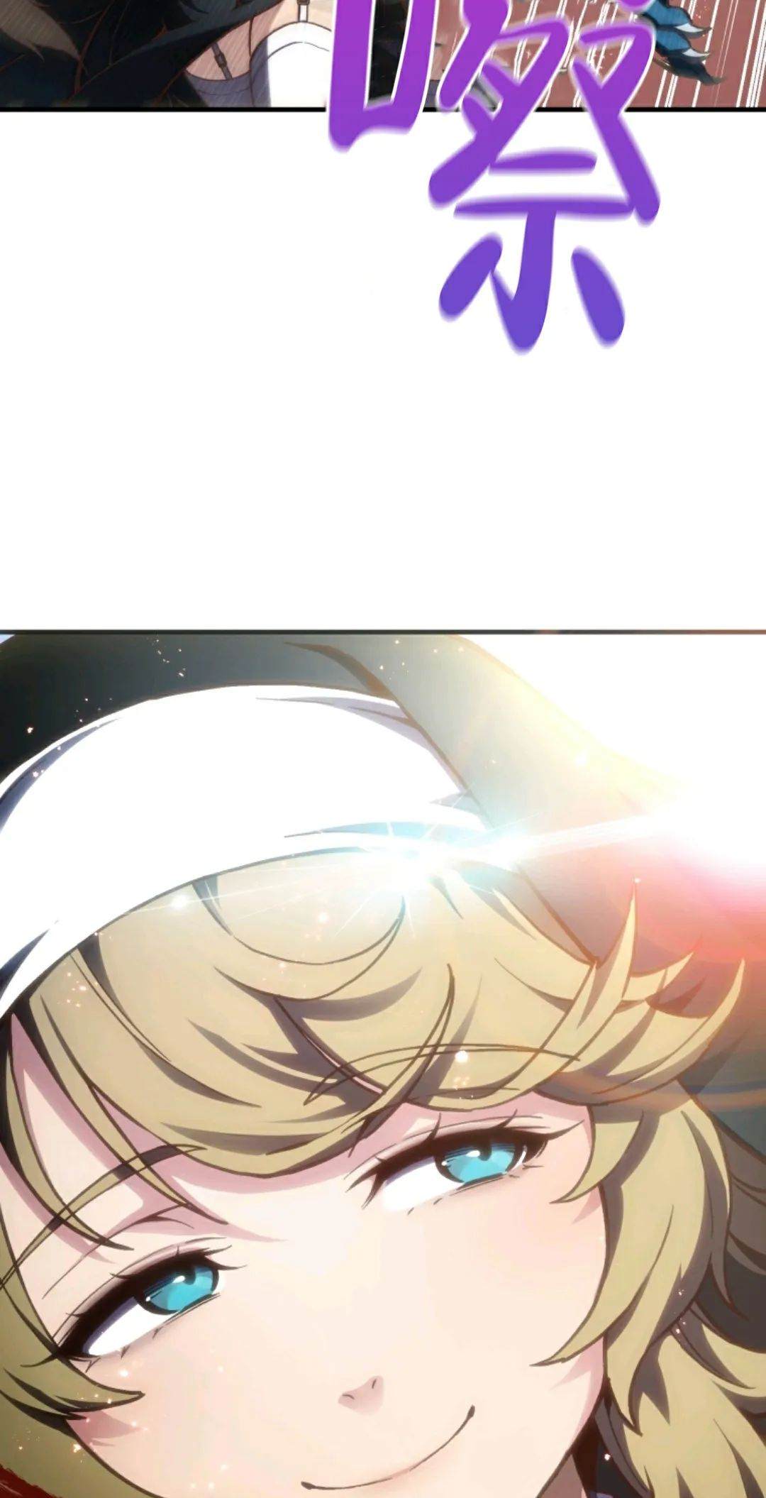 《该死的轮回》漫画最新章节第1话免费下拉式在线观看章节第【34】张图片