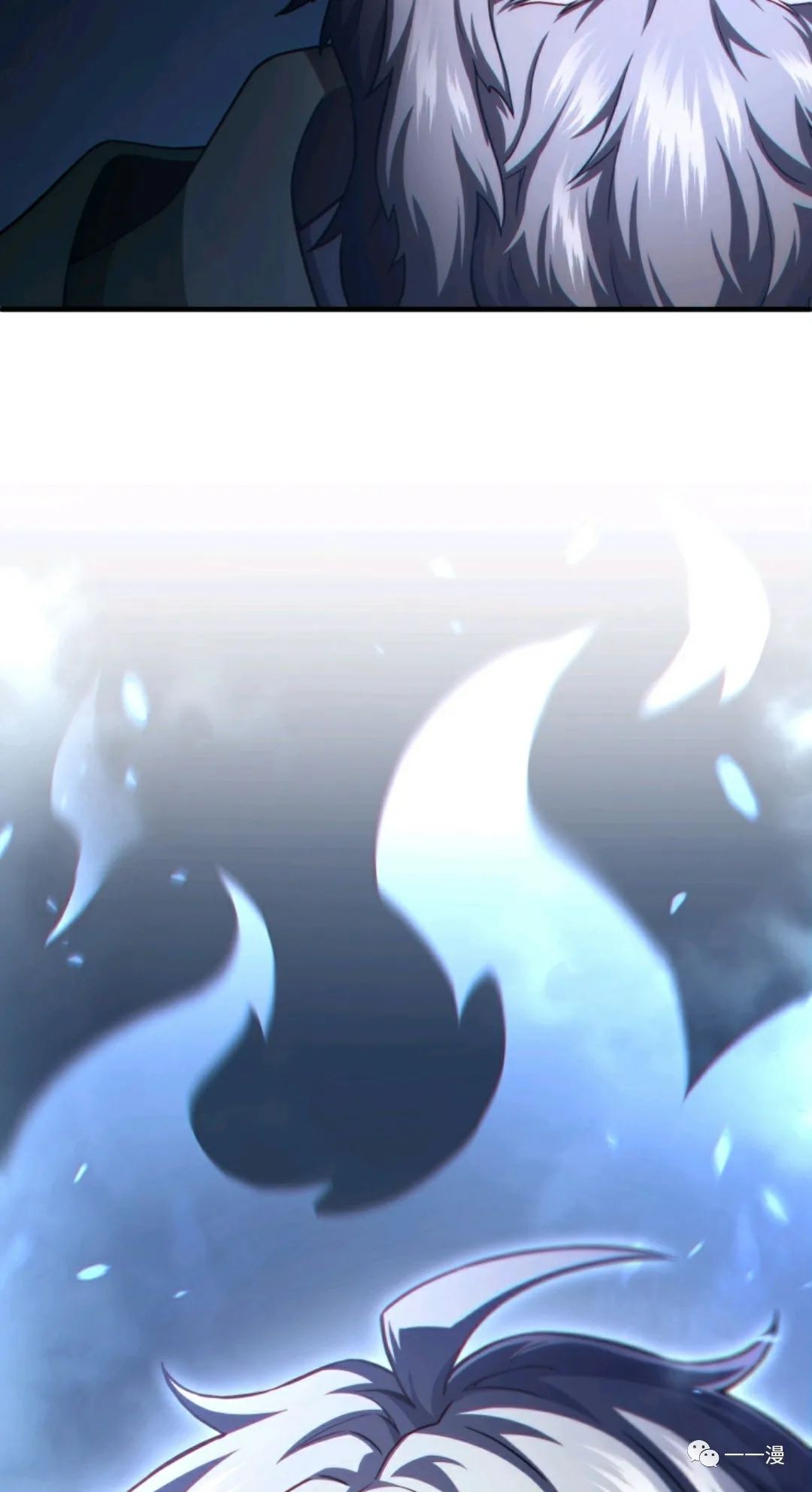 《该死的轮回》漫画最新章节第36话免费下拉式在线观看章节第【19】张图片