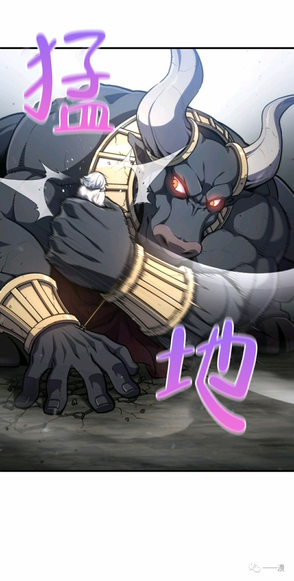 《该死的轮回》漫画最新章节第11话免费下拉式在线观看章节第【48】张图片