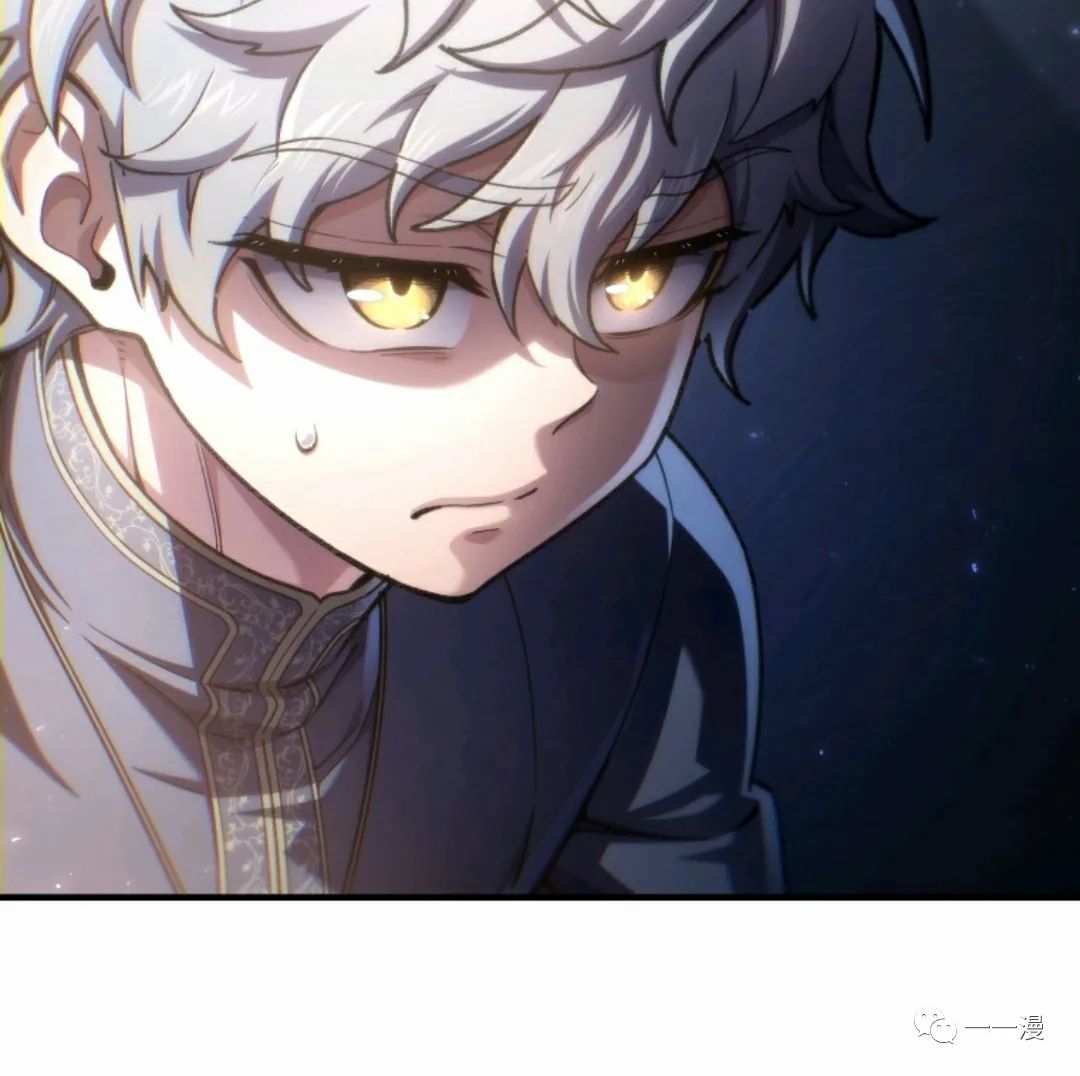 《该死的轮回》漫画最新章节第16话免费下拉式在线观看章节第【90】张图片