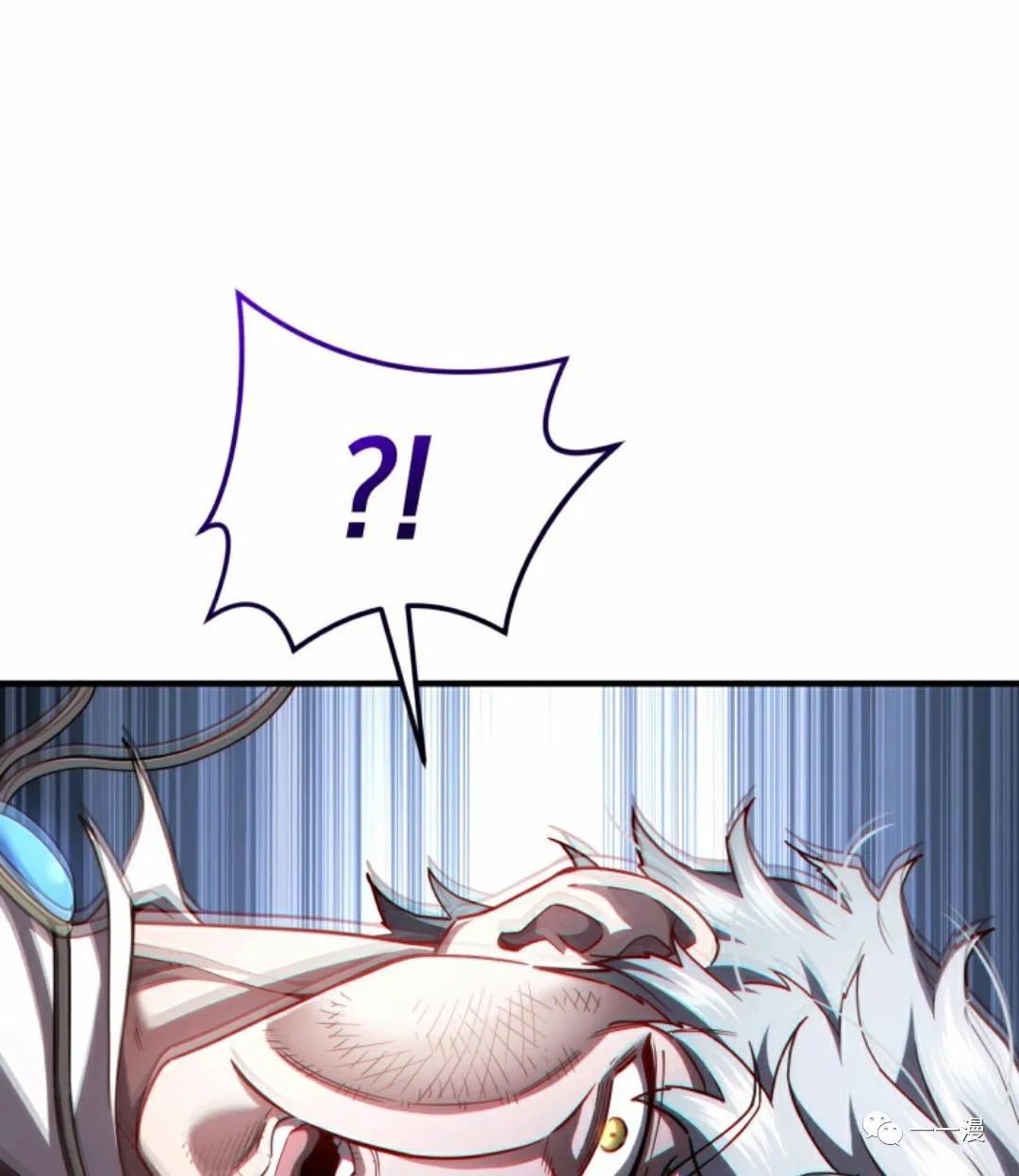 《该死的轮回》漫画最新章节第30话免费下拉式在线观看章节第【73】张图片