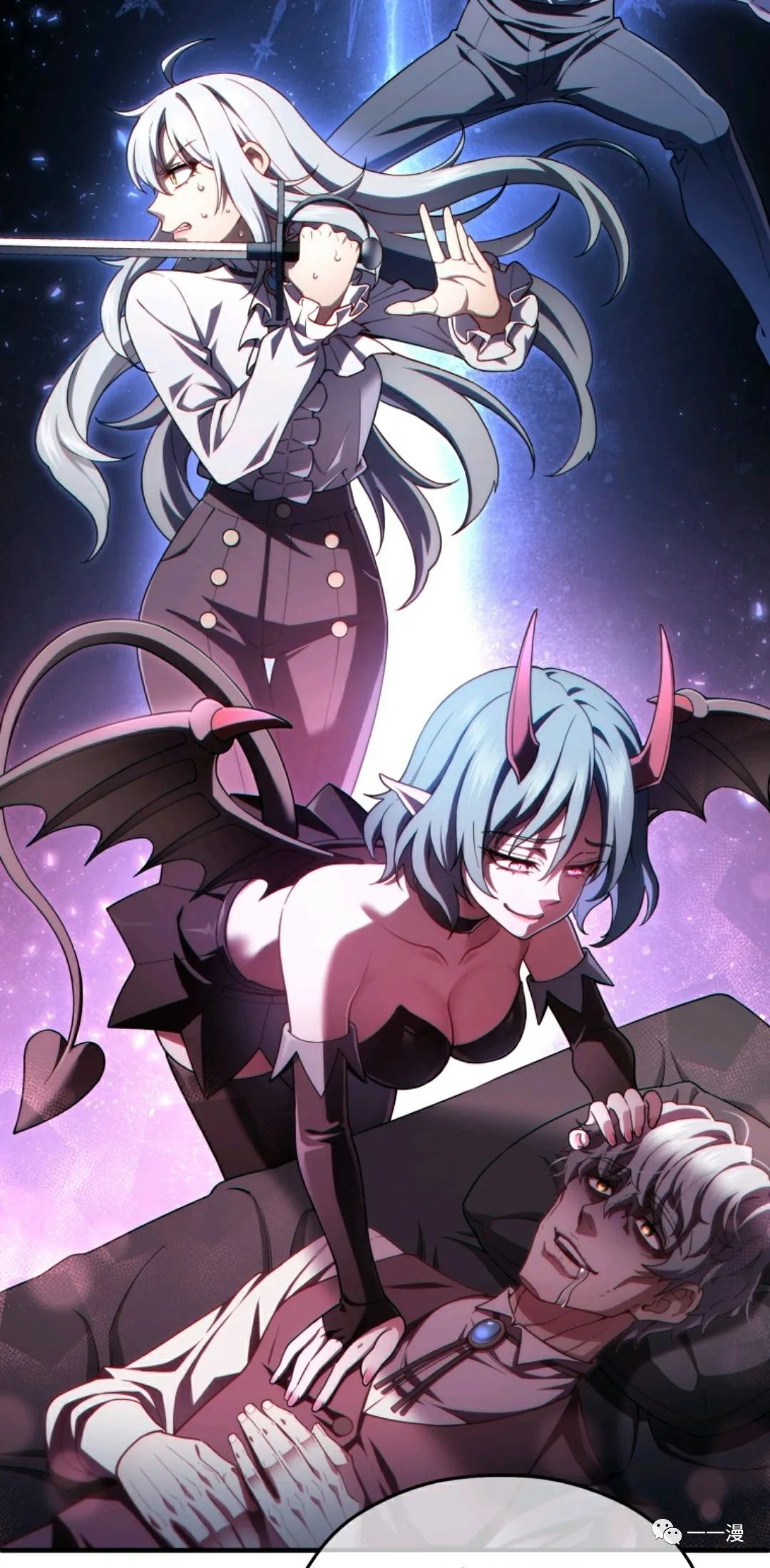 《该死的轮回》漫画最新章节第31话免费下拉式在线观看章节第【33】张图片