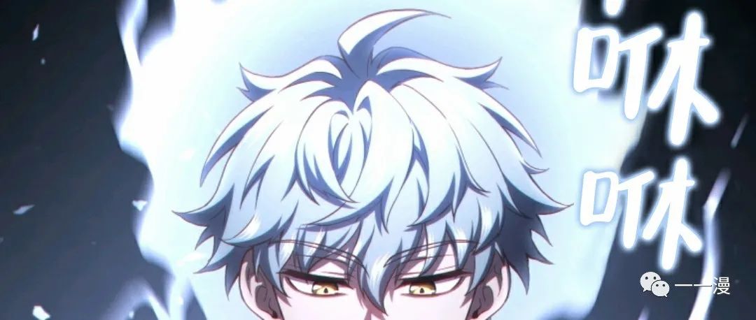 《该死的轮回》漫画最新章节第25话免费下拉式在线观看章节第【93】张图片