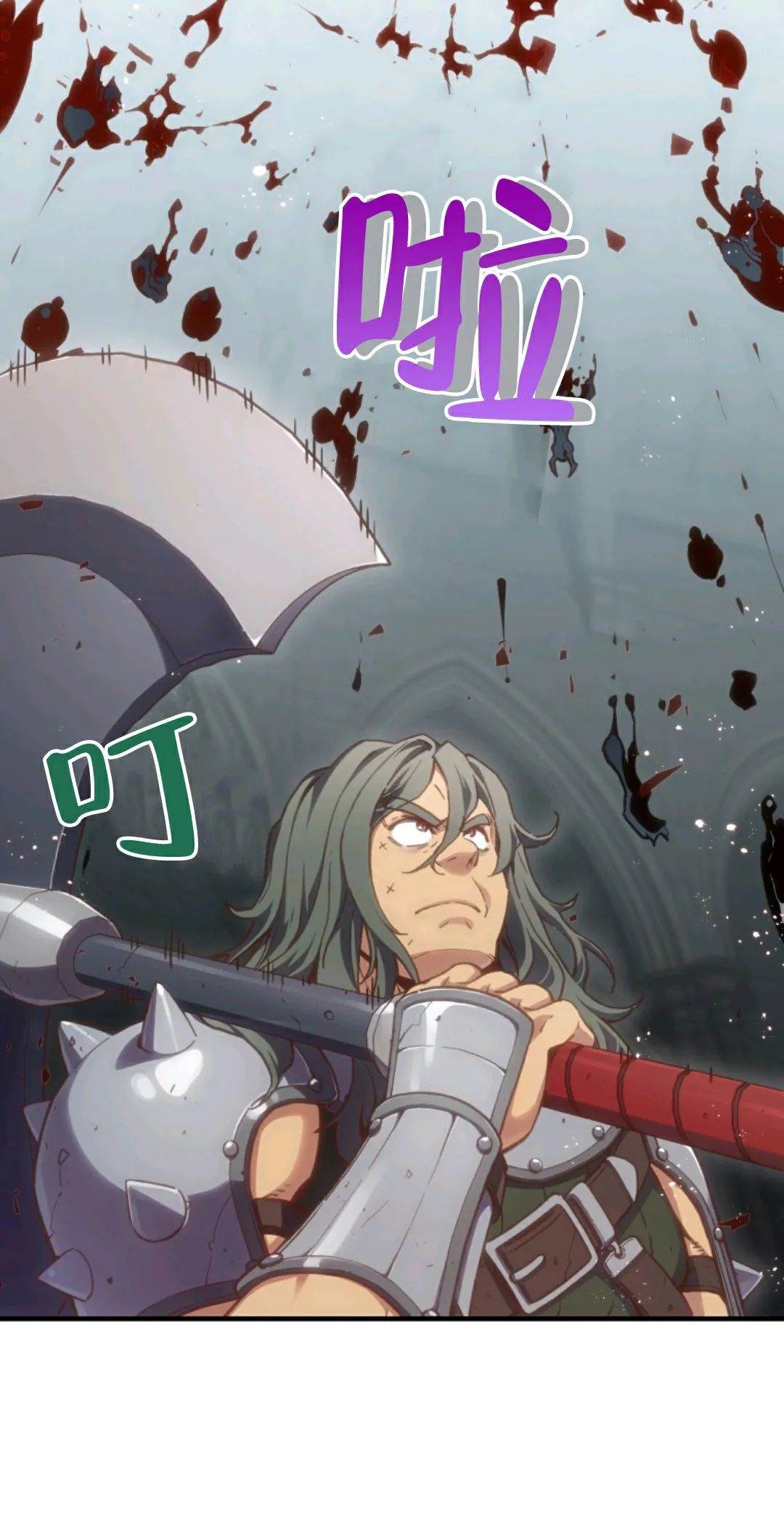 《该死的轮回》漫画最新章节第1话免费下拉式在线观看章节第【41】张图片